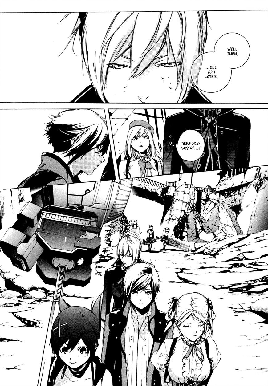 God Eater - The 2Nd Break - Chapter 13 : Inspiration