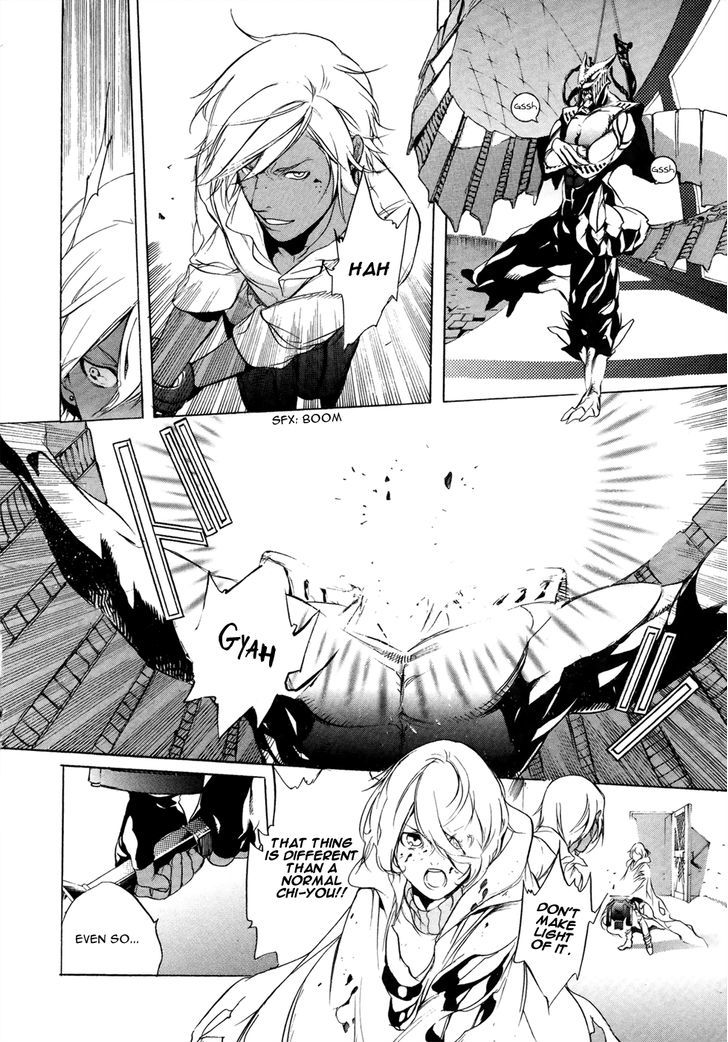 God Eater - The 2Nd Break - Vol.1 Chapter 6 : Inspiration