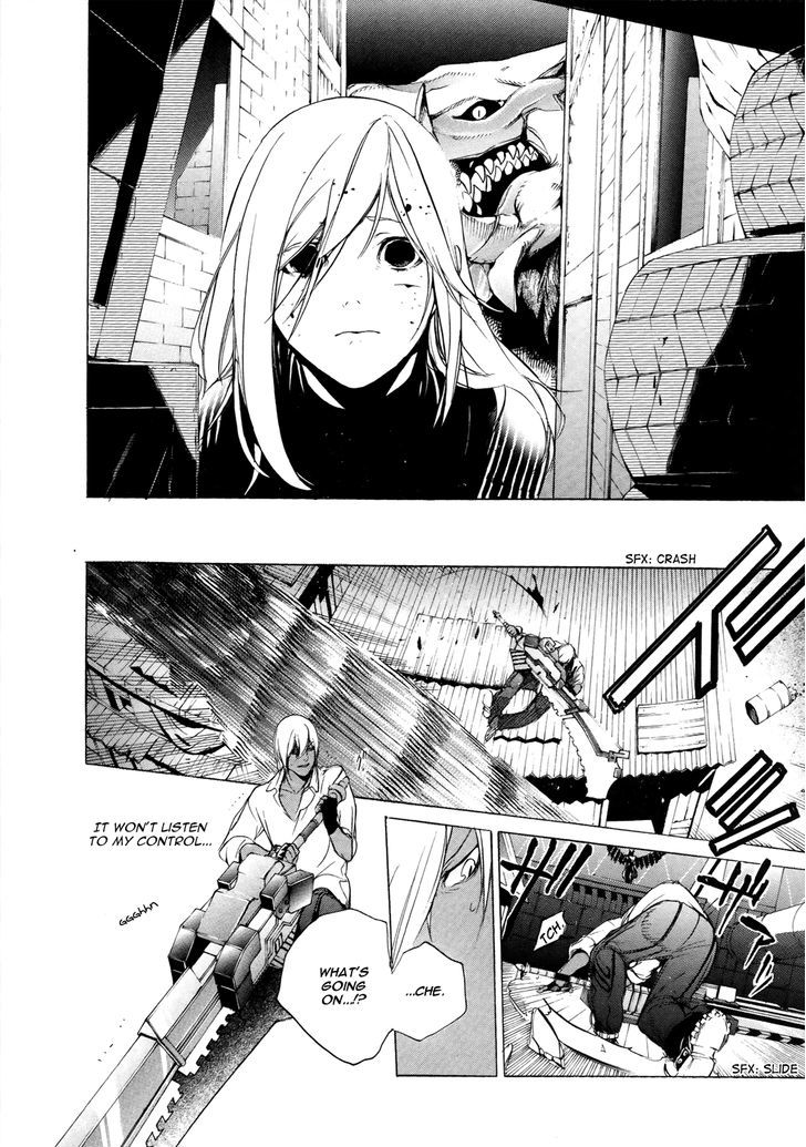 God Eater - The 2Nd Break - Vol.1 Chapter 6 : Inspiration