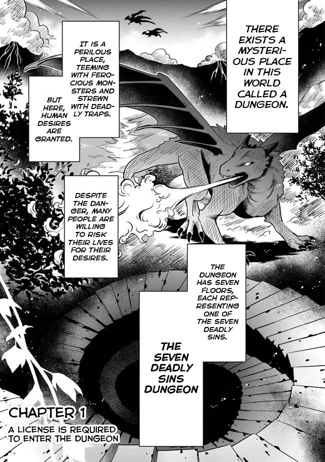 Daizai Dungeon Kyoushuujo No Hanmen Kyoushi: Hazure Gift No Annaijin Ga Jitsu Wa Saikyou No Tansakusha De Aru Koto O, Seito-Tachi Wa Mada Shiranai - Chapter 1