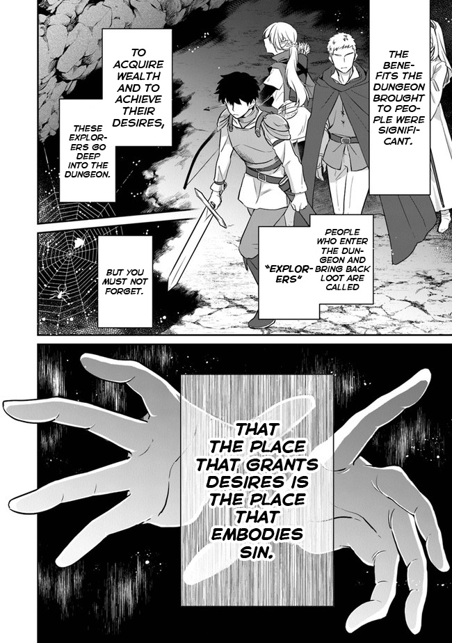 Daizai Dungeon Kyoushuujo No Hanmen Kyoushi: Hazure Gift No Annaijin Ga Jitsu Wa Saikyou No Tansakusha De Aru Koto O, Seito-Tachi Wa Mada Shiranai - Chapter 1