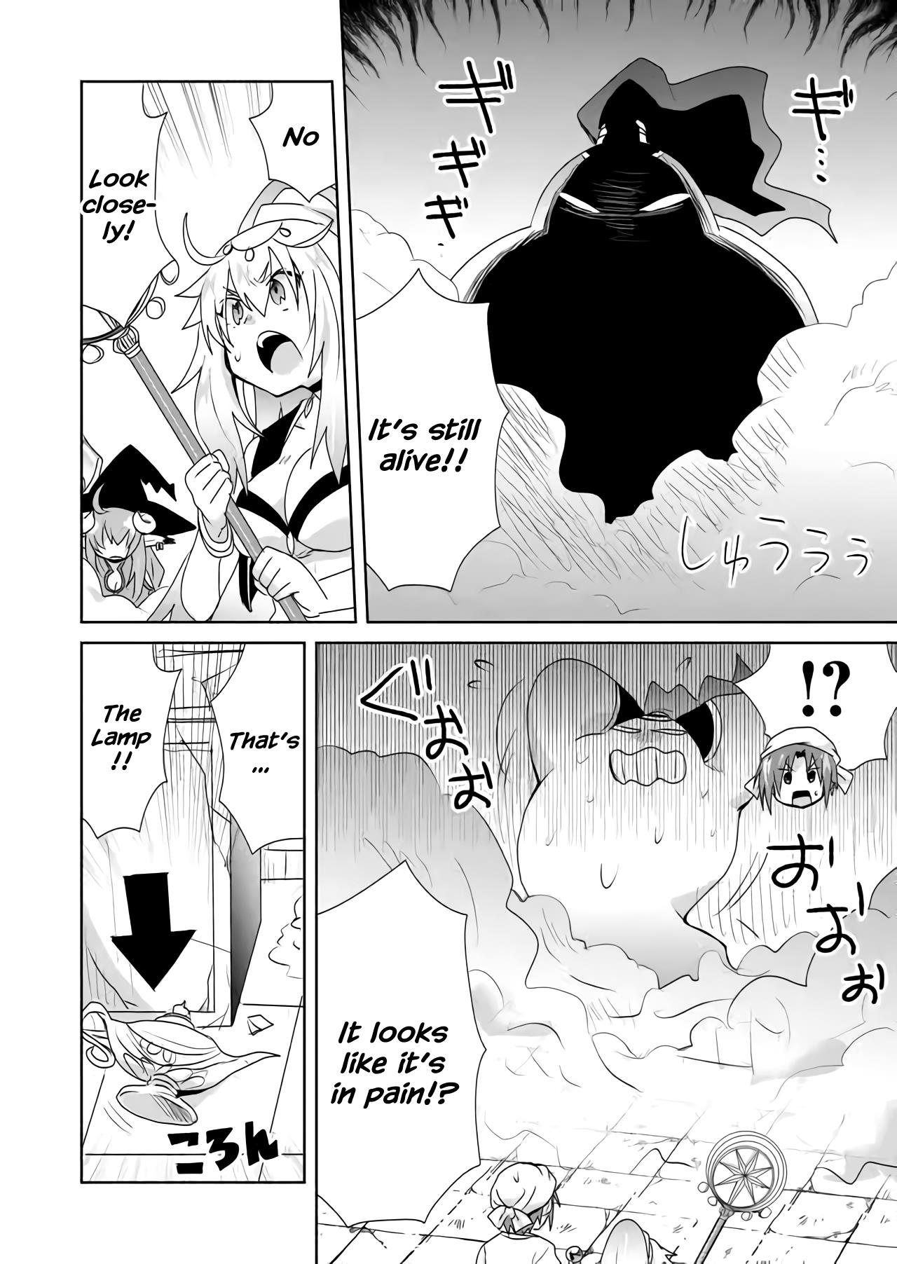 Zettai Ni Yatte Wa Ikenai Isekai Shoukan - Chapter 33: Concerning My First Dungeon Dive 5