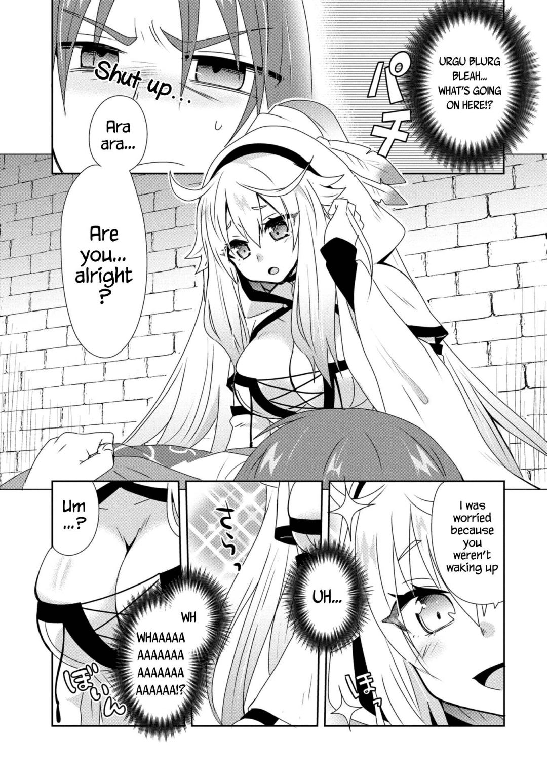 Zettai Ni Yatte Wa Ikenai Isekai Shoukan - Chapter 29.1