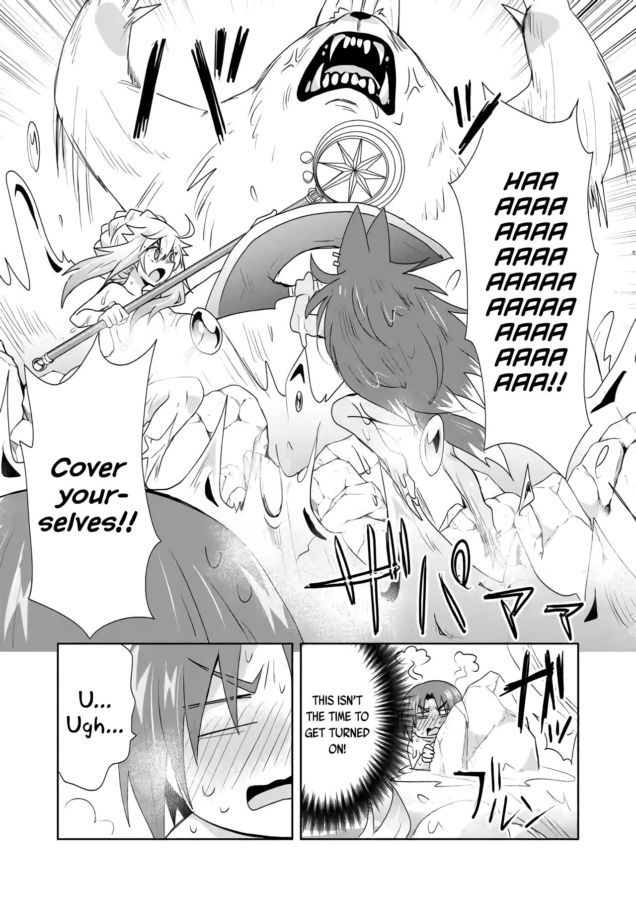 Zettai Ni Yatte Wa Ikenai Isekai Shoukan - Chapter 26: Concerning Finding A Hot Springs