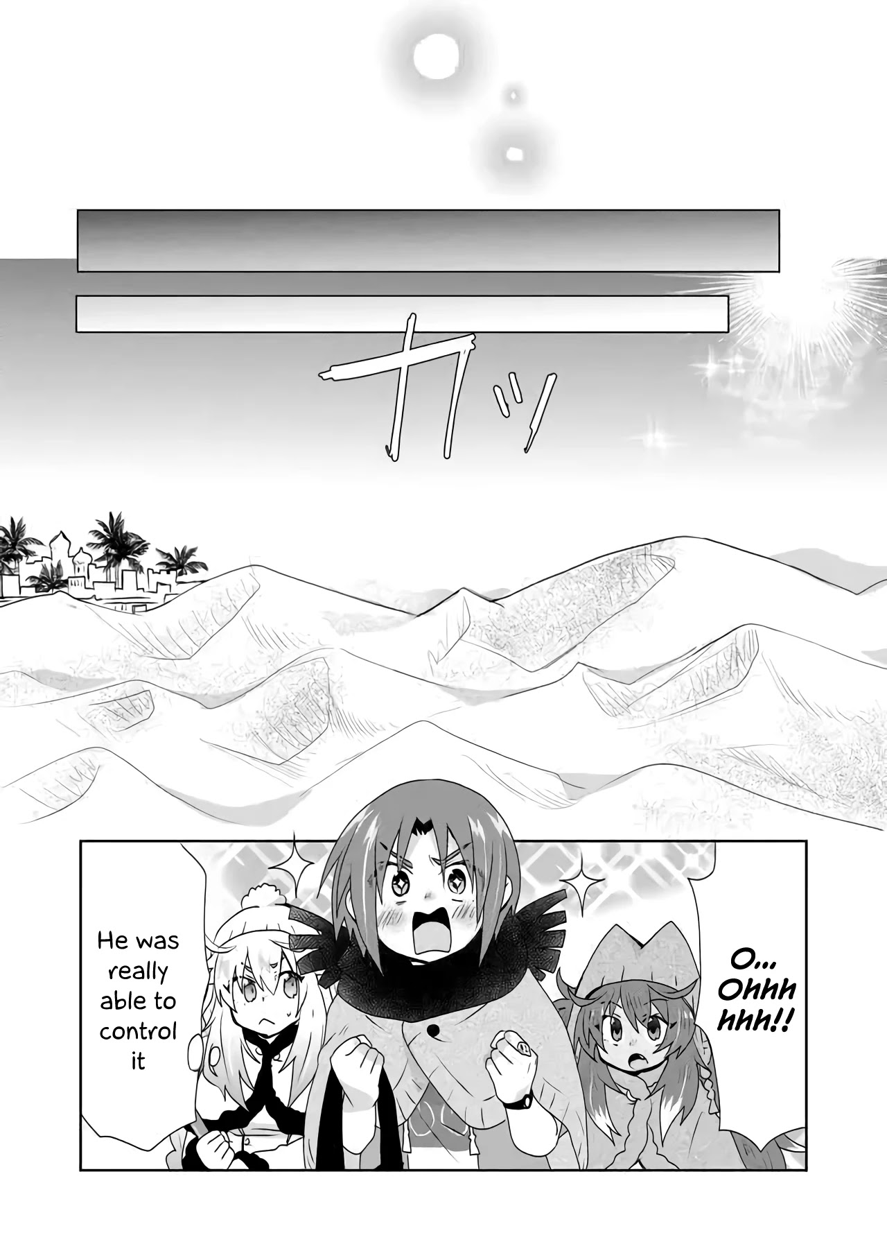 Zettai Ni Yatte Wa Ikenai Isekai Shoukan - Chapter 27: Concerning Moving On To The Next Town