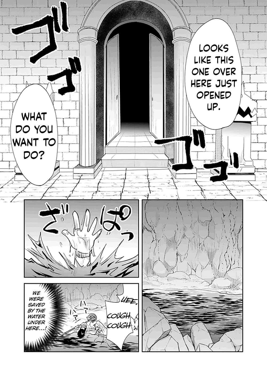 Zettai Ni Yatte Wa Ikenai Isekai Shoukan - Chapter 30: Concerning My First Dungeon Dive 2