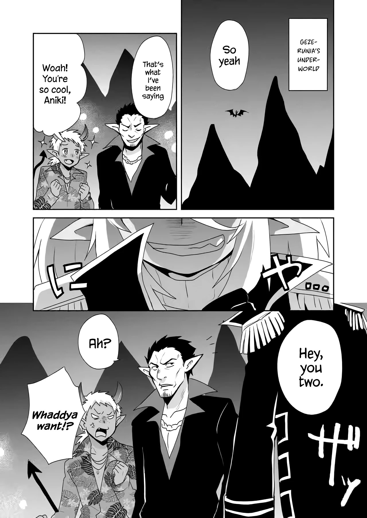 Zettai Ni Yatte Wa Ikenai Isekai Shoukan - Chapter 26.5: The Demon King's Brilliant Level Grinding