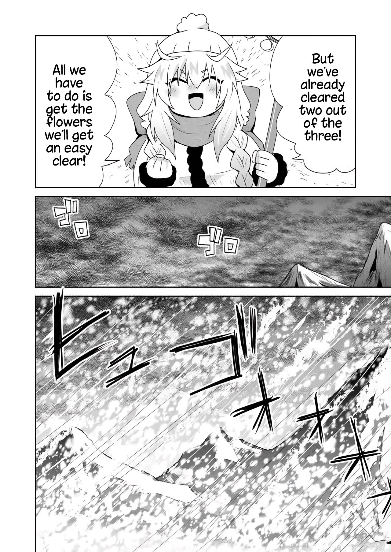 Zettai Ni Yatte Wa Ikenai Isekai Shoukan - Chapter 25: Concerning The Mission On Snow Mountain