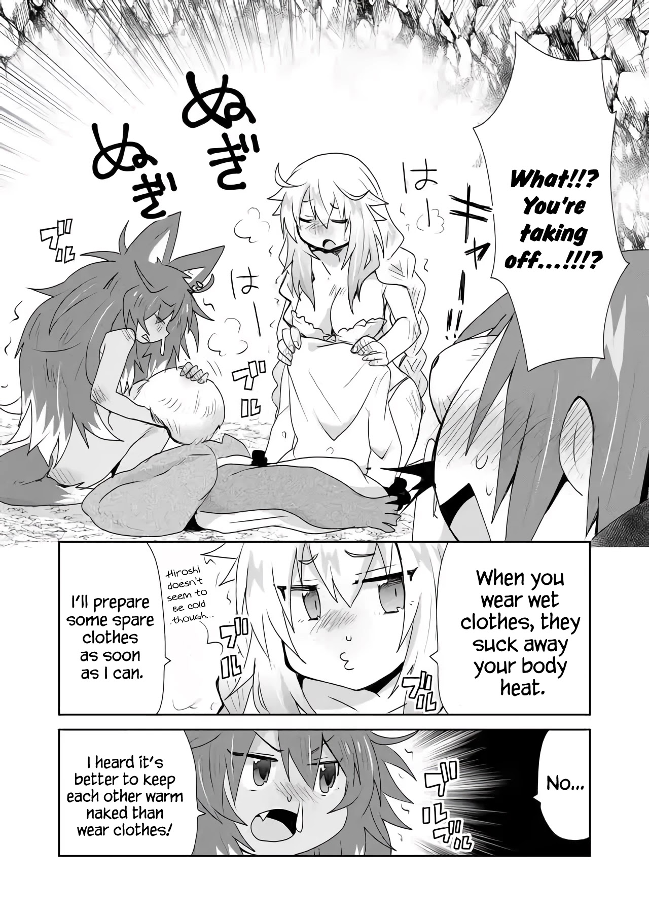 Zettai Ni Yatte Wa Ikenai Isekai Shoukan - Chapter 25: Concerning The Mission On Snow Mountain