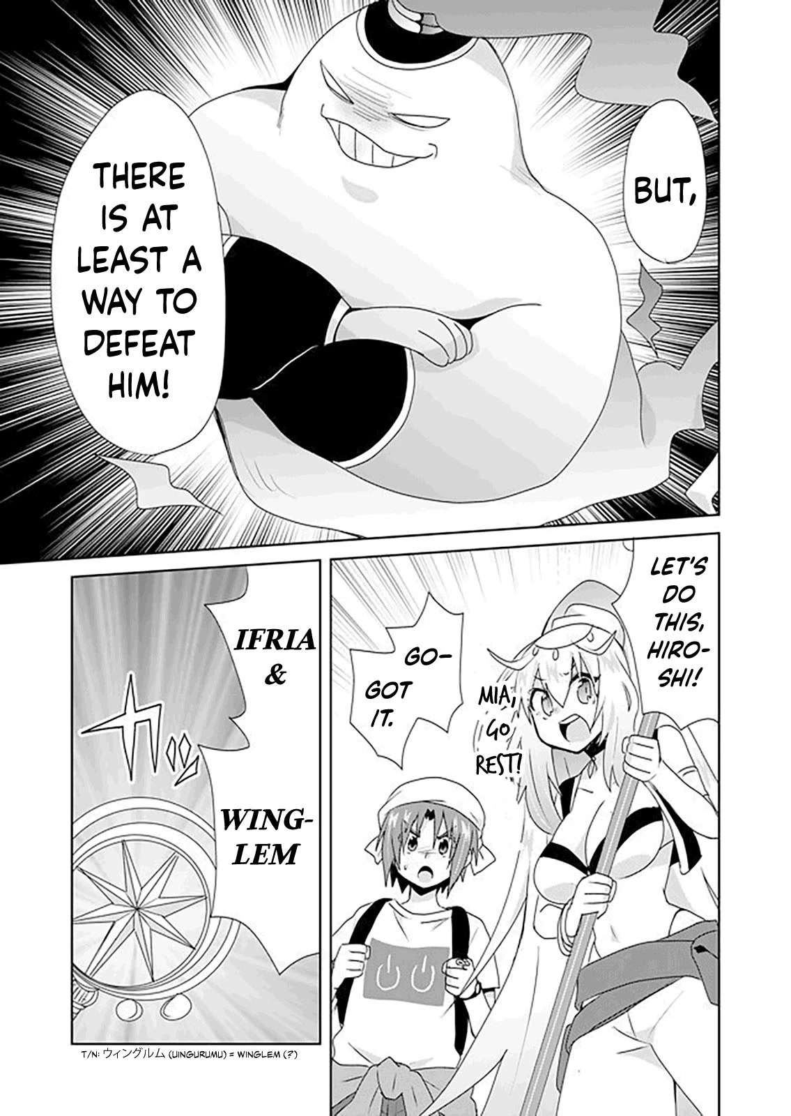 Zettai Ni Yatte Wa Ikenai Isekai Shoukan - Chapter 32: Concerning My First Dungeon Dive 4