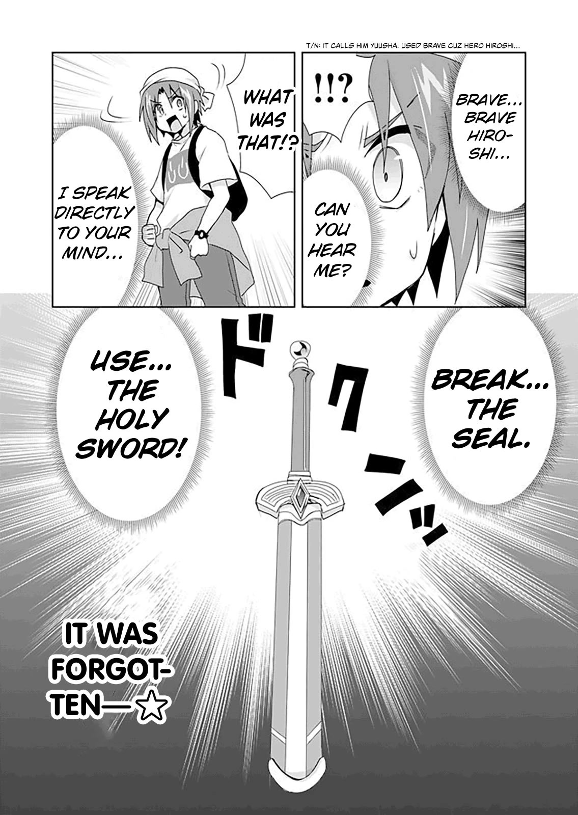 Zettai Ni Yatte Wa Ikenai Isekai Shoukan - Chapter 32: Concerning My First Dungeon Dive 4