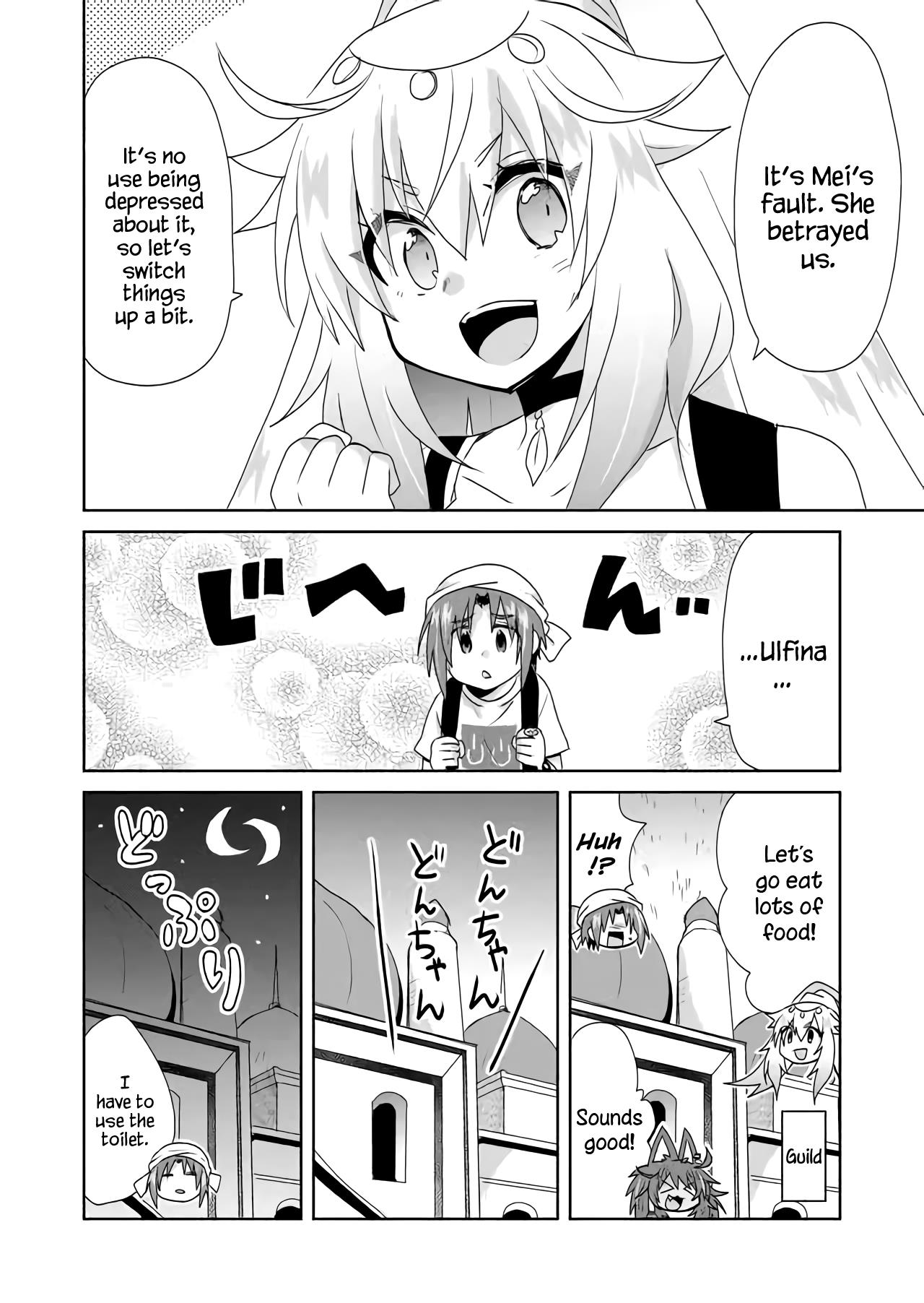 Zettai Ni Yatte Wa Ikenai Isekai Shoukan - Chapter 34: Regarding The Stolen Lamp