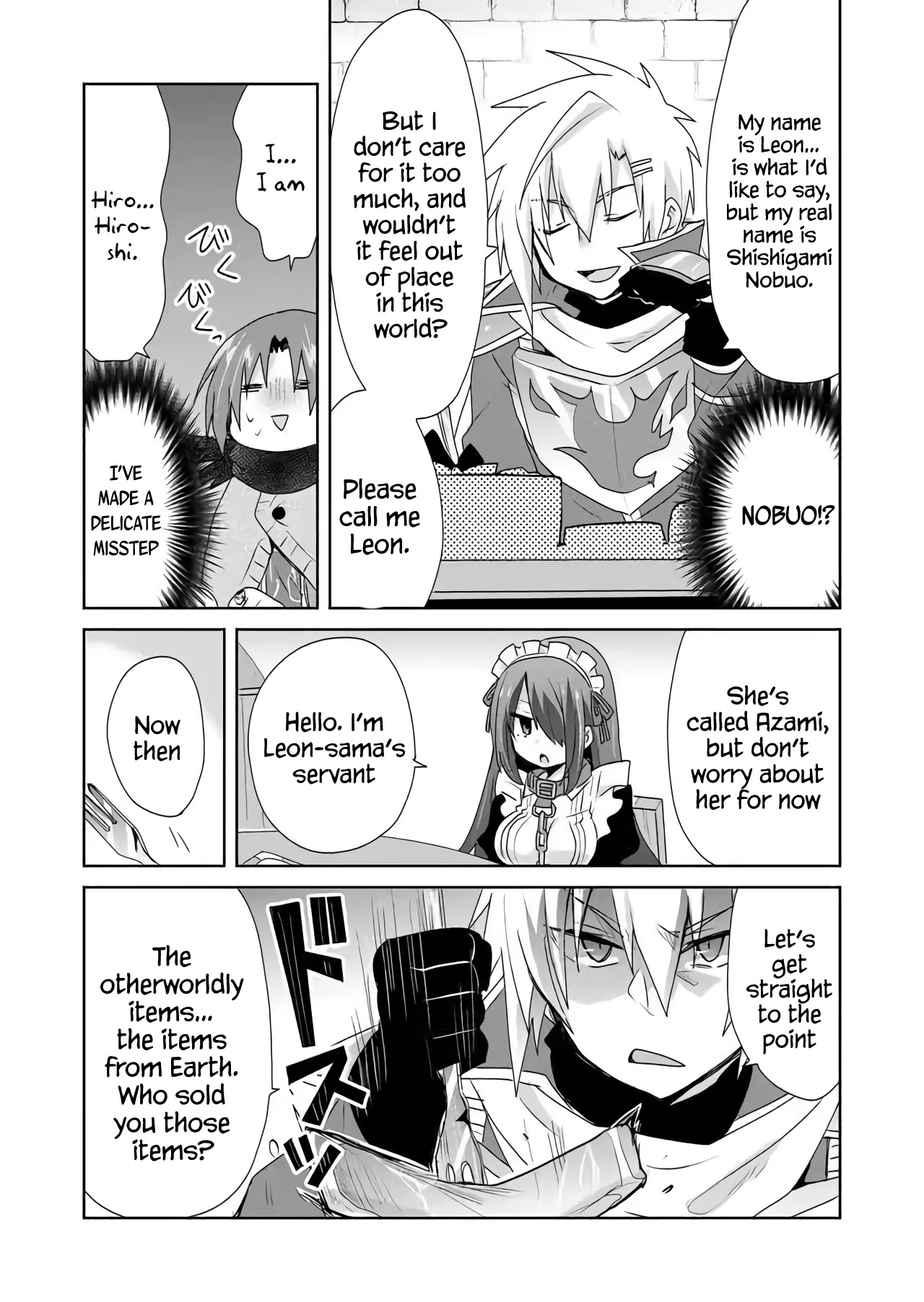 Zettai Ni Yatte Wa Ikenai Isekai Shoukan - Chapter 24: Concerning The Two Ssrs