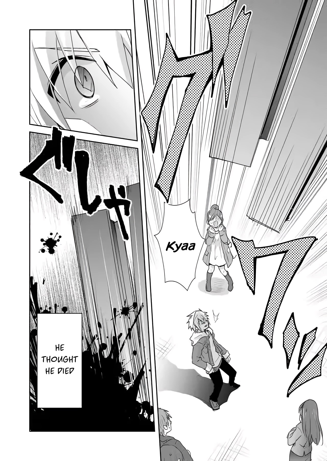 Zettai Ni Yatte Wa Ikenai Isekai Shoukan - Chapter 24: Concerning The Two Ssrs