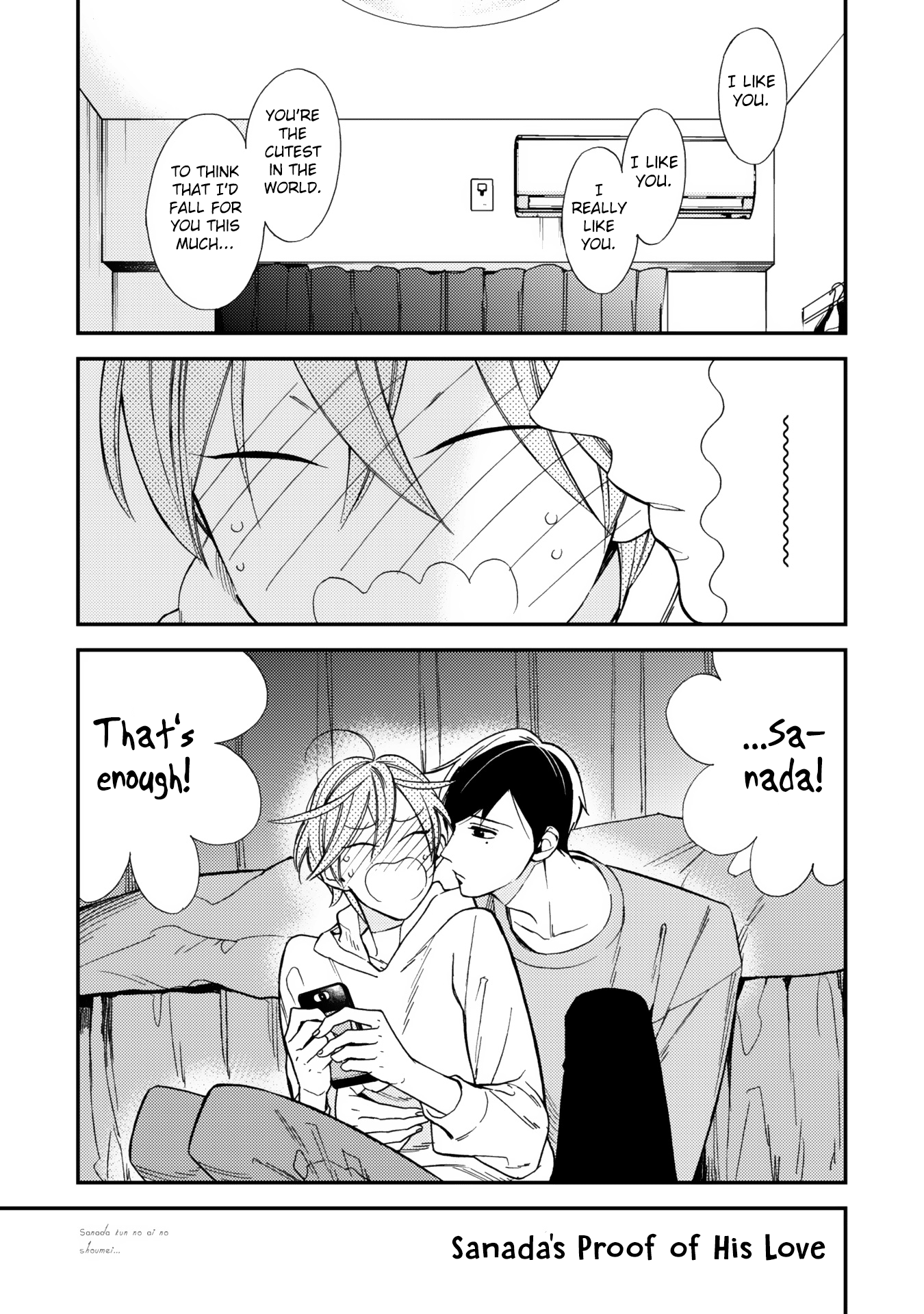 Itonaga-Kun No Koi No Ito - Chapter 5.5