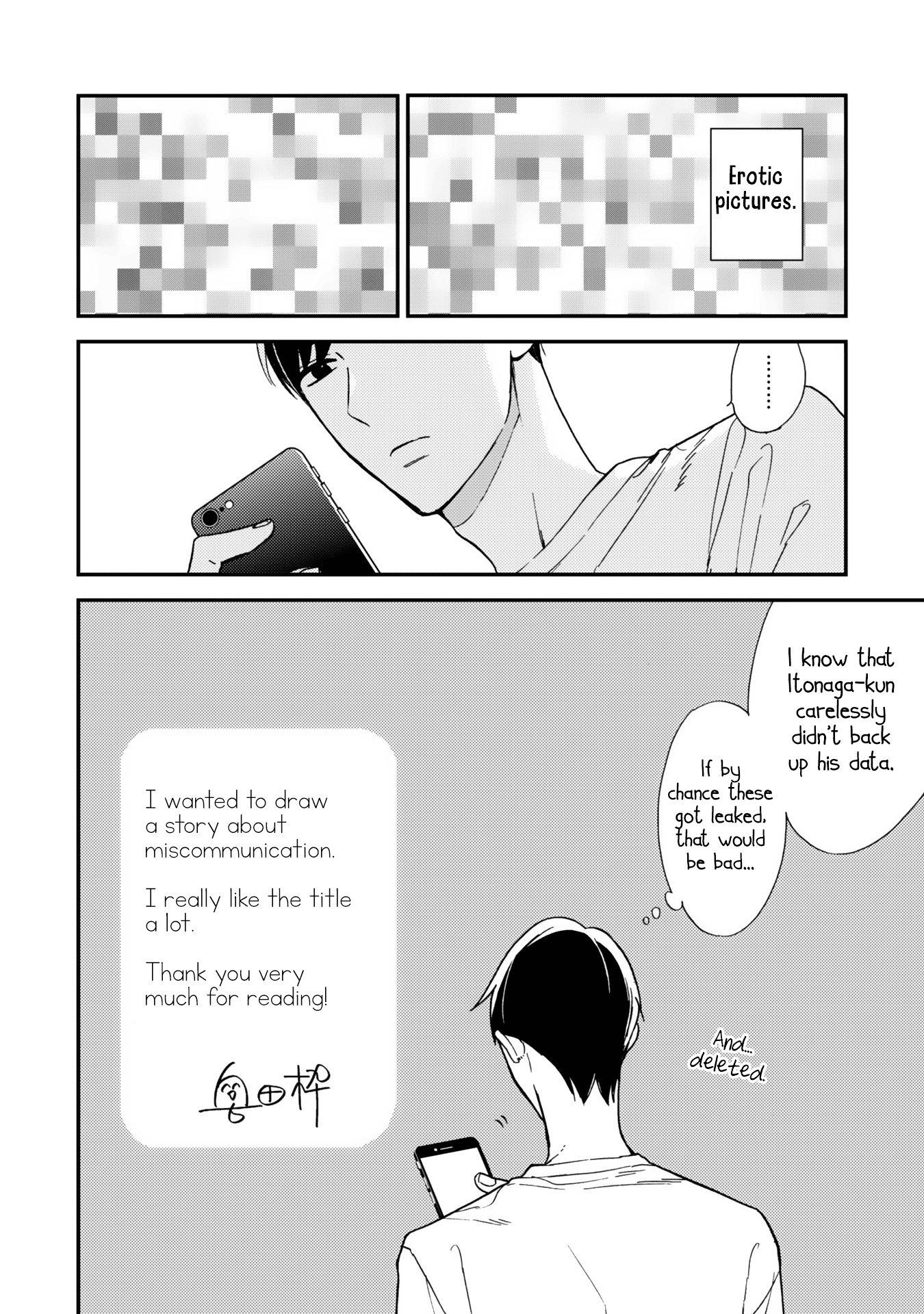 Itonaga-Kun No Koi No Ito - Chapter 5.5