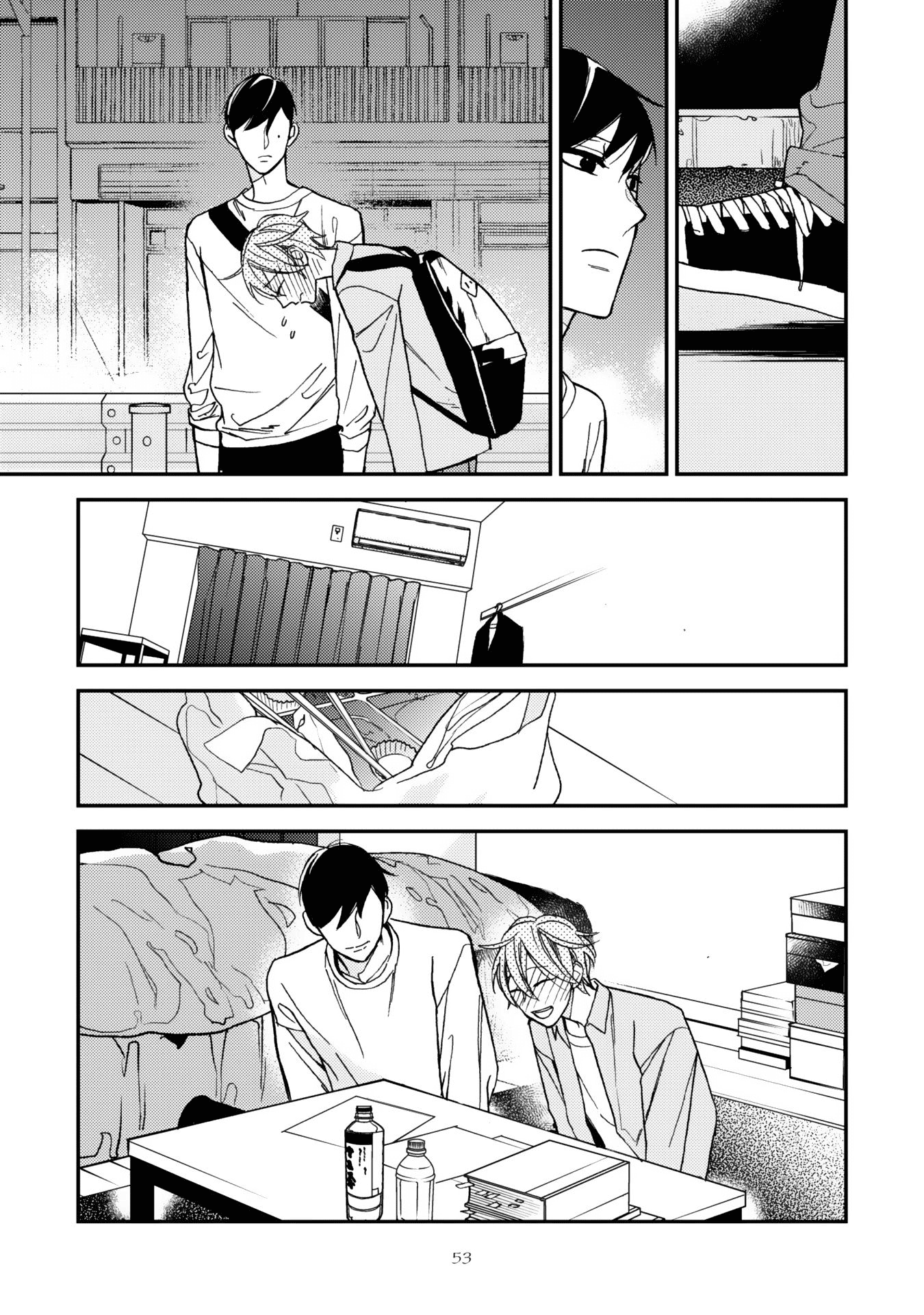 Itonaga-Kun No Koi No Ito - Chapter 2