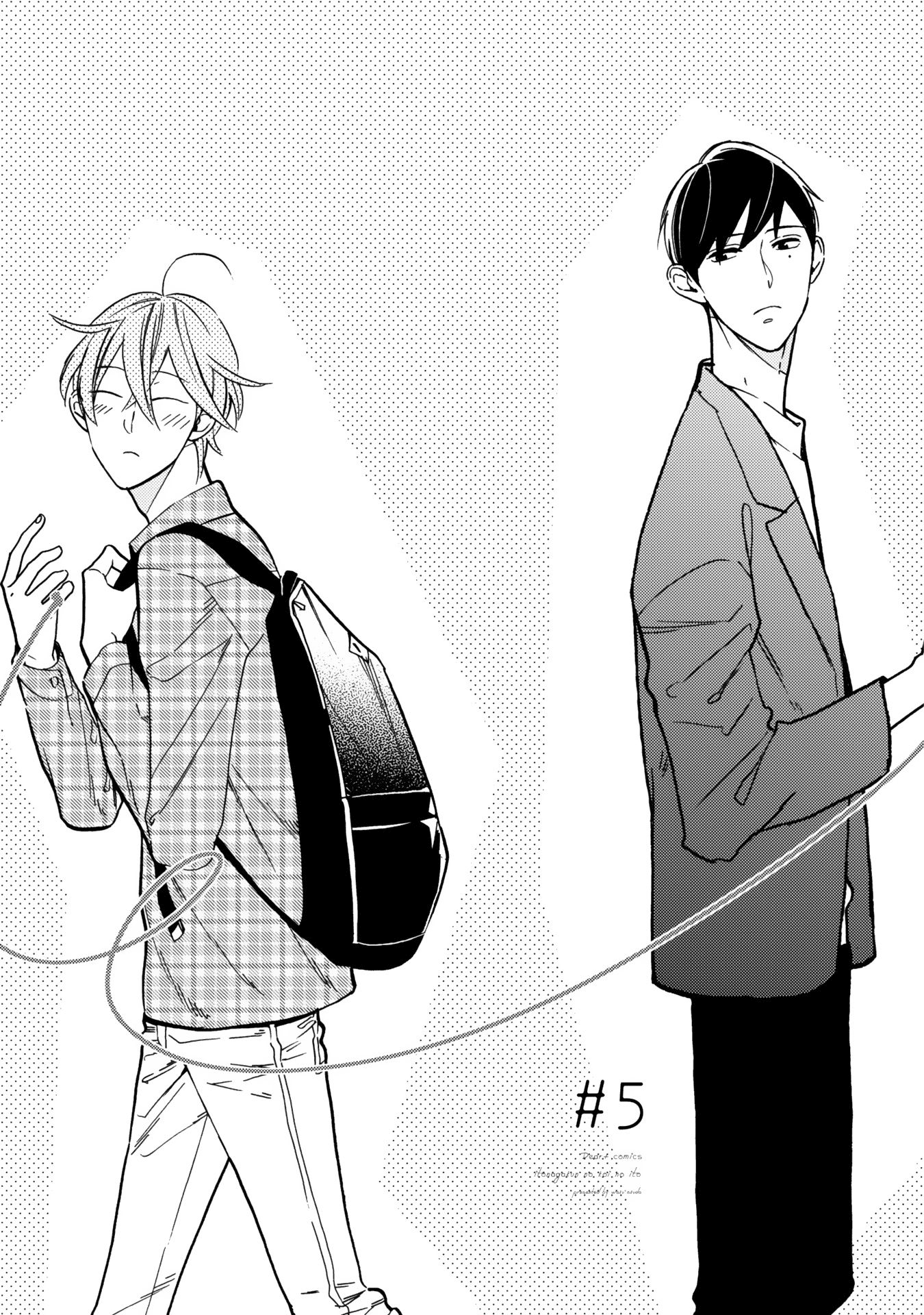 Itonaga-Kun No Koi No Ito - Chapter 5