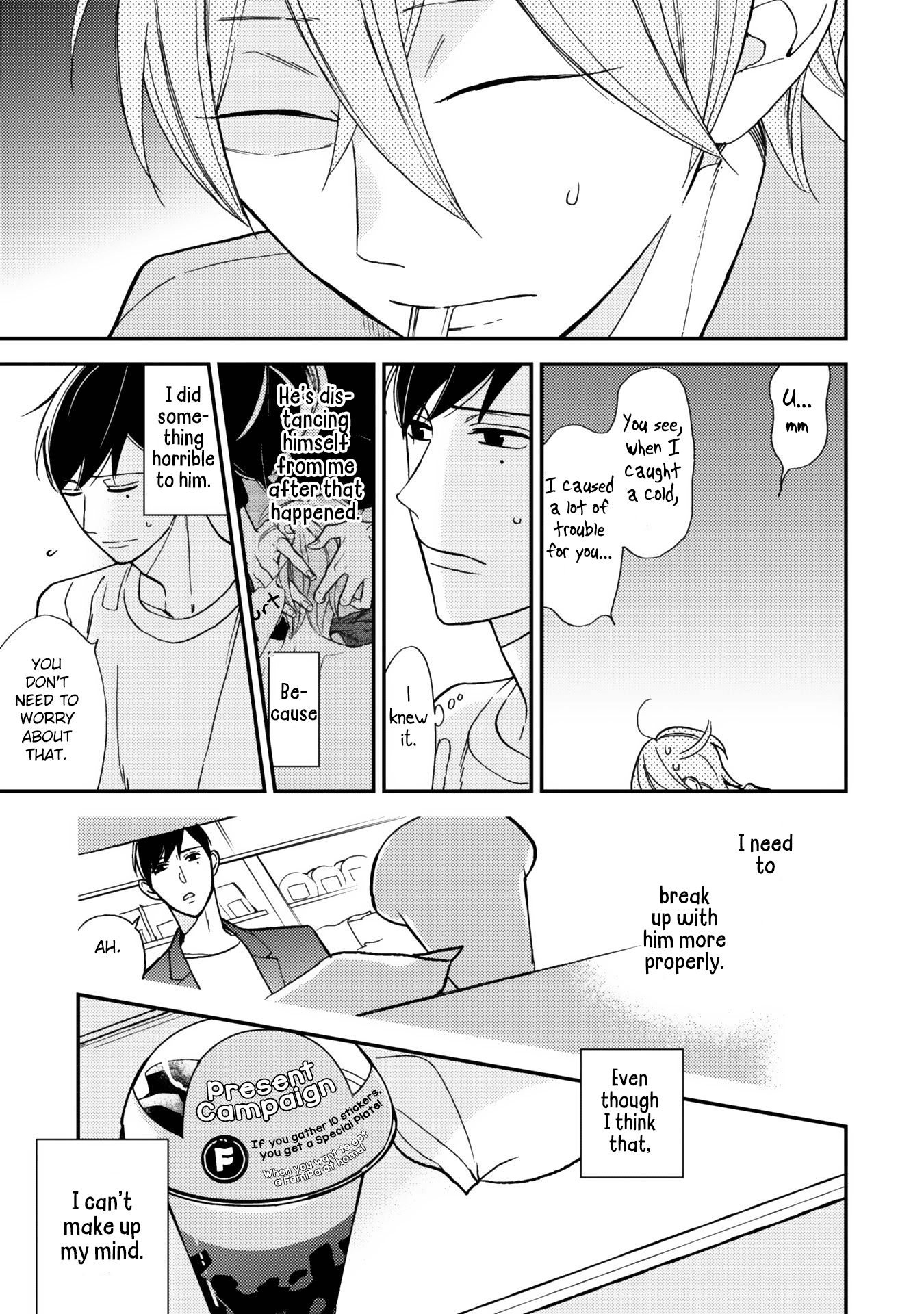 Itonaga-Kun No Koi No Ito - Chapter 5