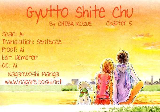 Gyutto Shite Chuu - Vol.1 Chapter 5