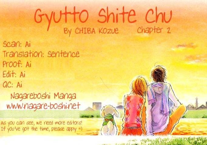 Gyutto Shite Chuu - Vol.1 Chapter 2