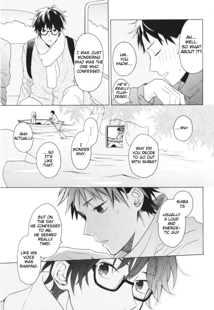 Kataomoi X Kataomoi - Chapter 5