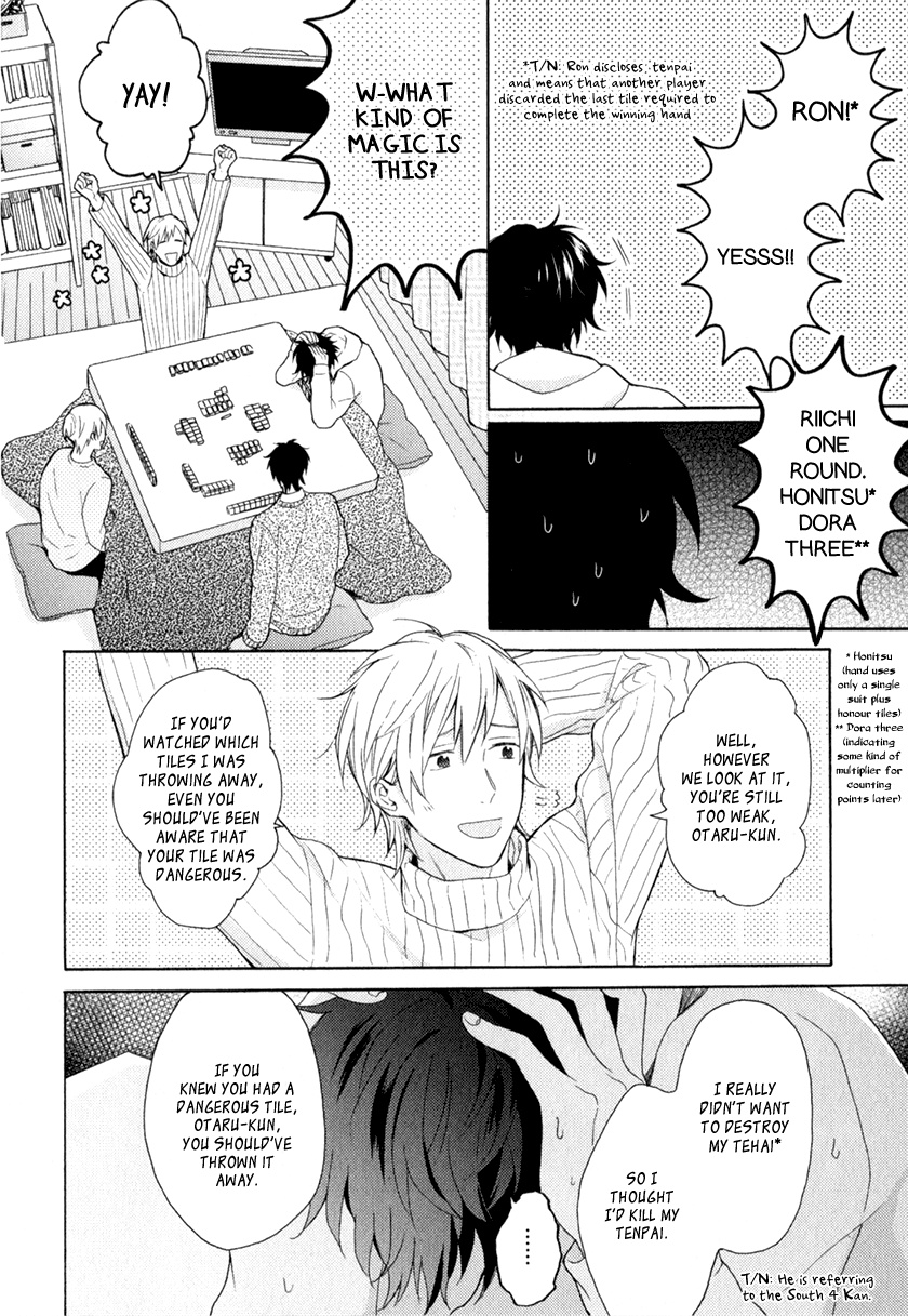 Kataomoi X Kataomoi - Chapter 4: Kiss Me Wherever You Wish 1