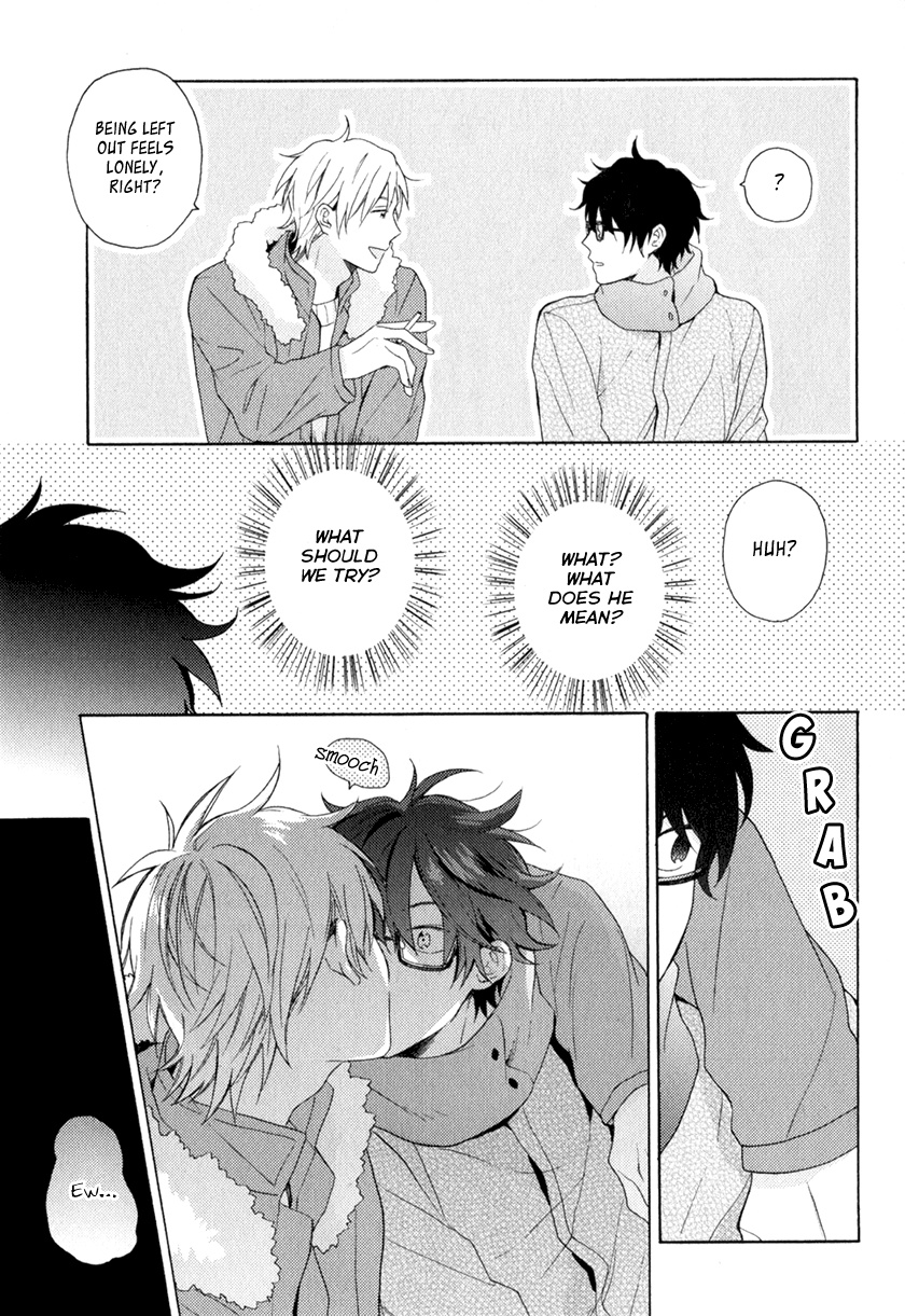 Kataomoi X Kataomoi - Chapter 4: Kiss Me Wherever You Wish 1