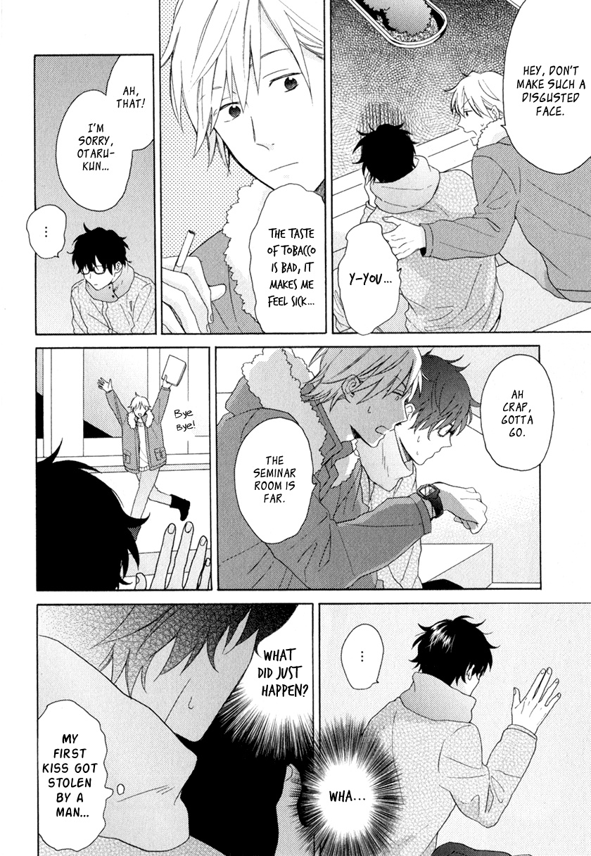 Kataomoi X Kataomoi - Chapter 4: Kiss Me Wherever You Wish 1