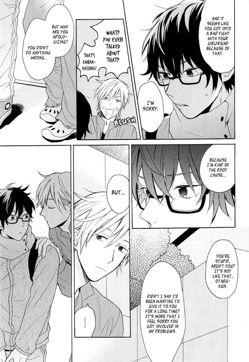 Kataomoi X Kataomoi - Chapter 4: Kiss Me Wherever You Wish 1