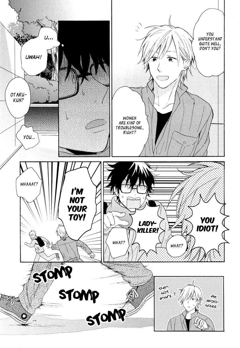 Kataomoi X Kataomoi - Chapter 4: Kiss Me Wherever You Wish 1