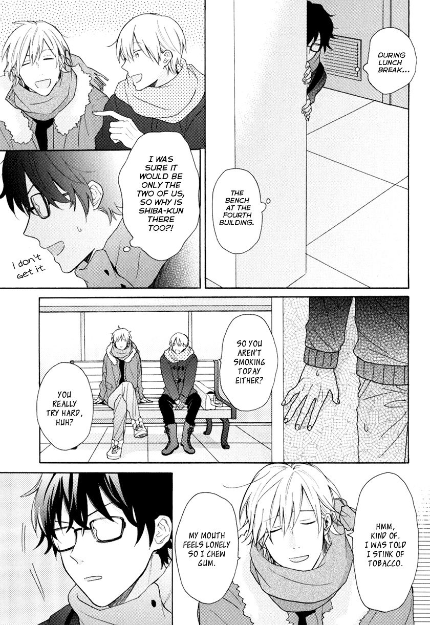 Kataomoi X Kataomoi - Chapter 4: Kiss Me Wherever You Wish 1