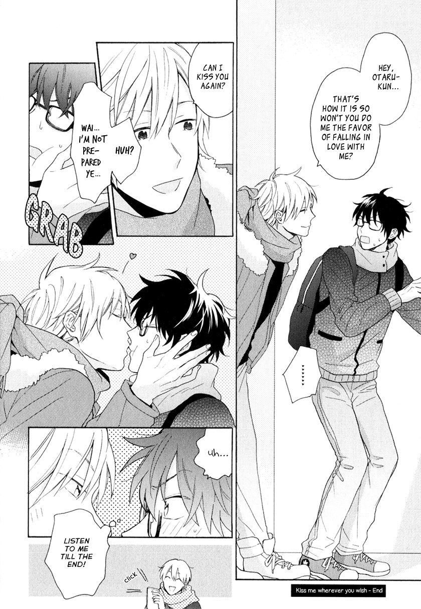 Kataomoi X Kataomoi - Chapter 4: Kiss Me Wherever You Wish 1