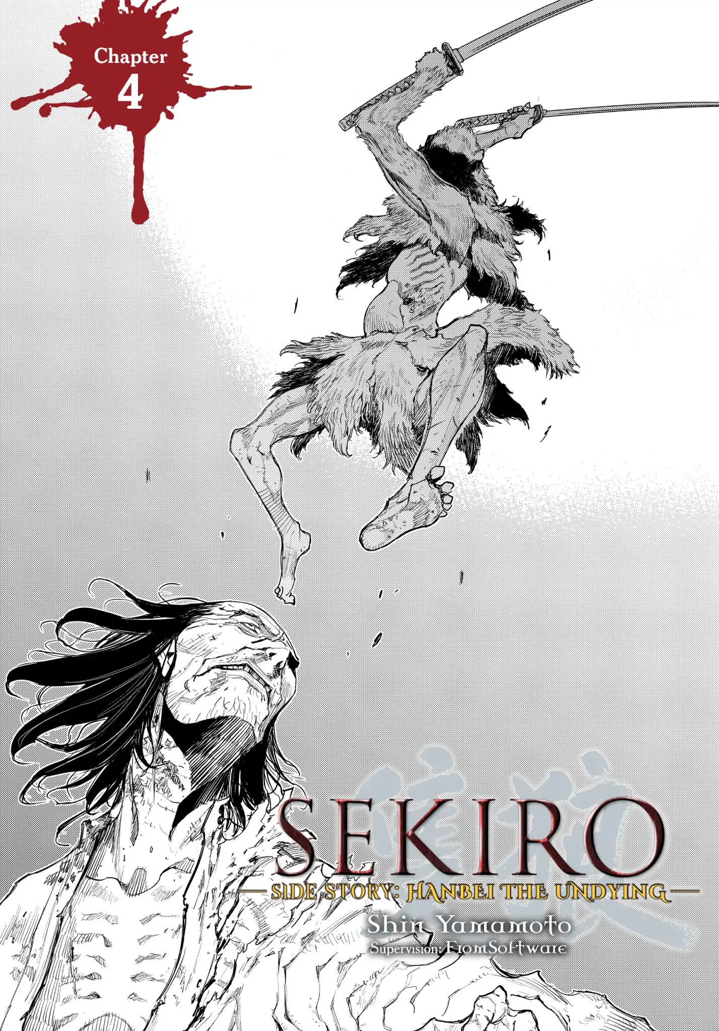 Sekiro Side Story: Hanbei The Undying - Chapter 4: Part Four: Nowhere To Call Home