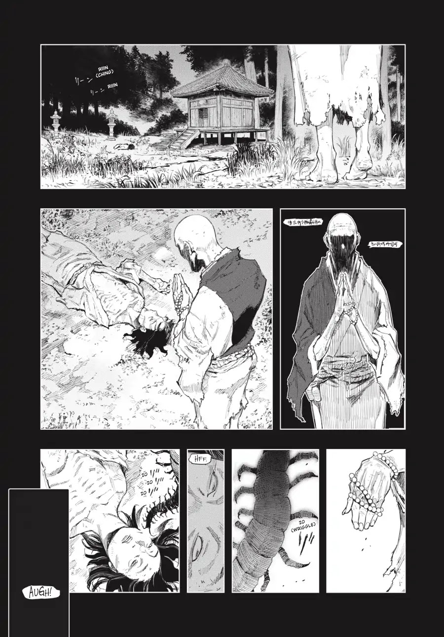 Sekiro Side Story: Hanbei The Undying - Chapter 3: Part Three: Hermit, He Who Feeds On Beasts