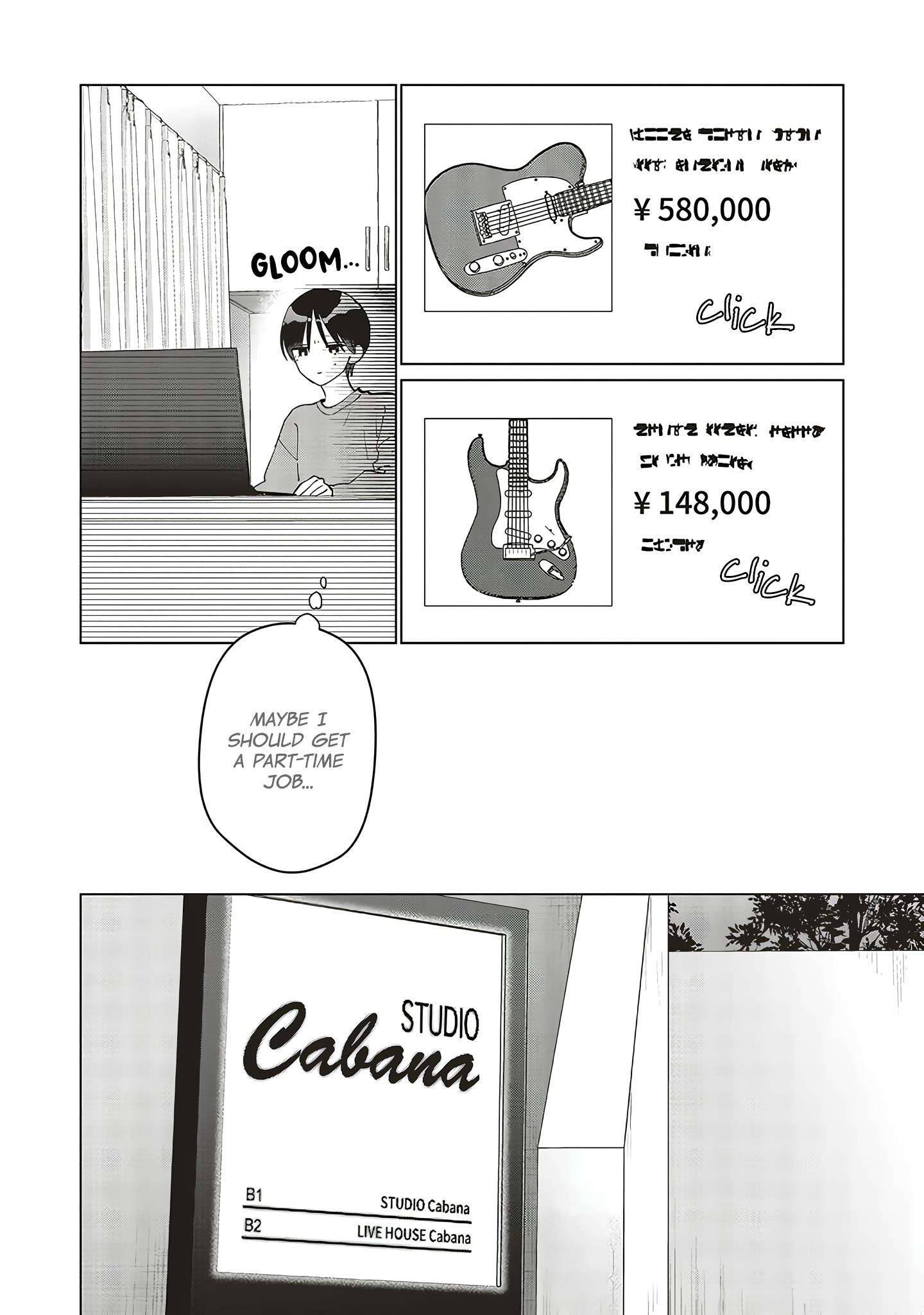 Studio Cabana - Vol.6 Chapter 24