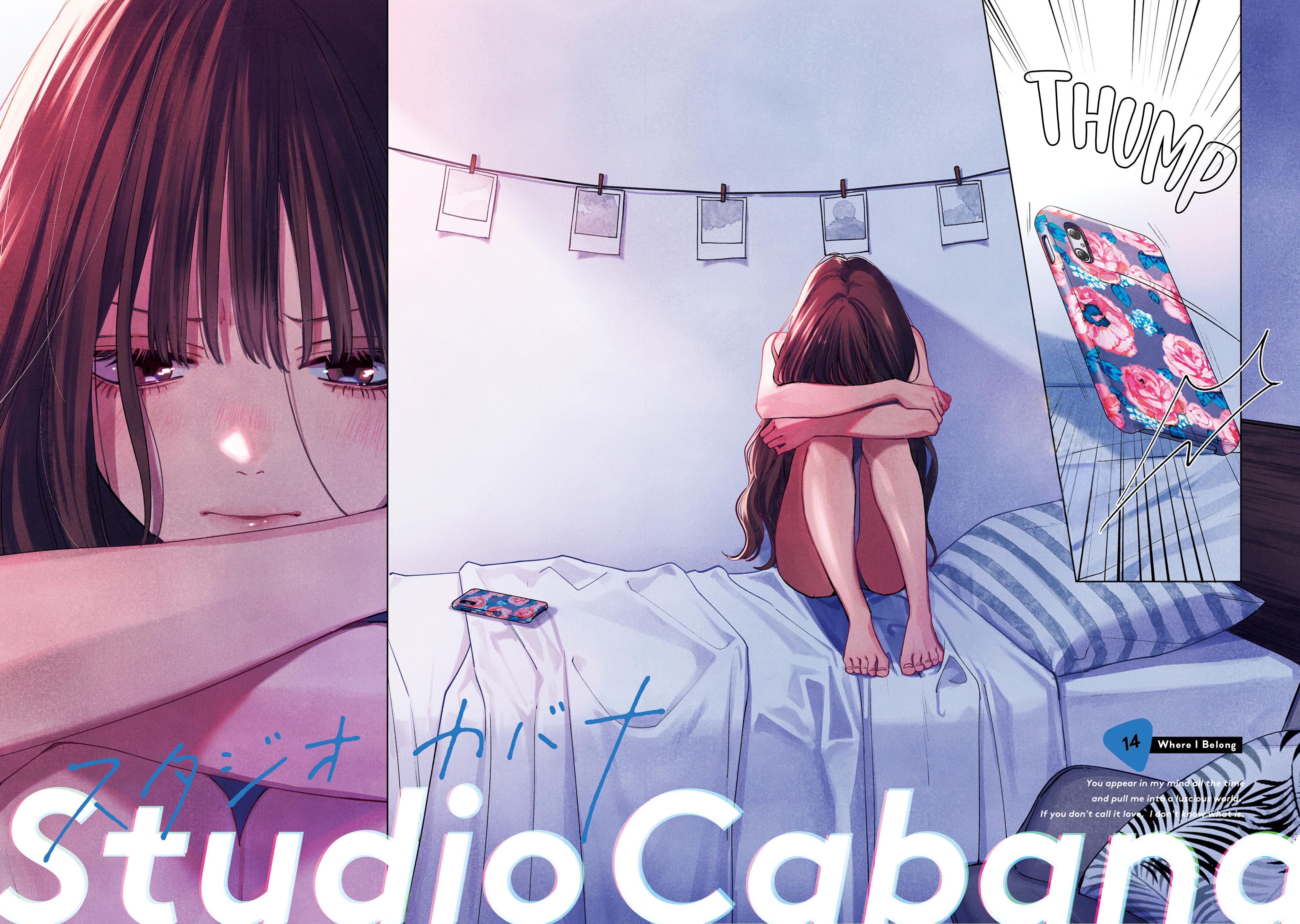 Studio Cabana - Vol.4 Chapter 14