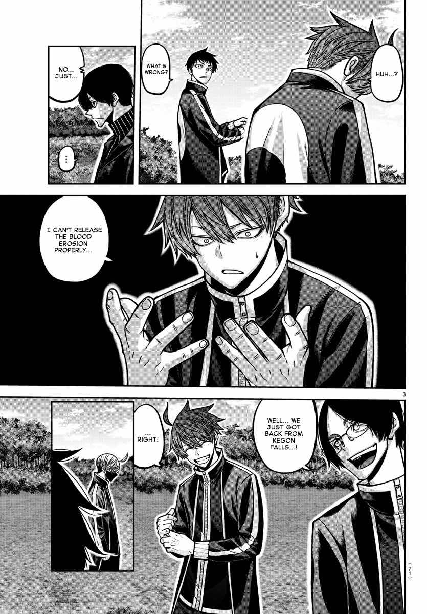 Tougen Anki - Vol.19 Chapter 163: Carrying