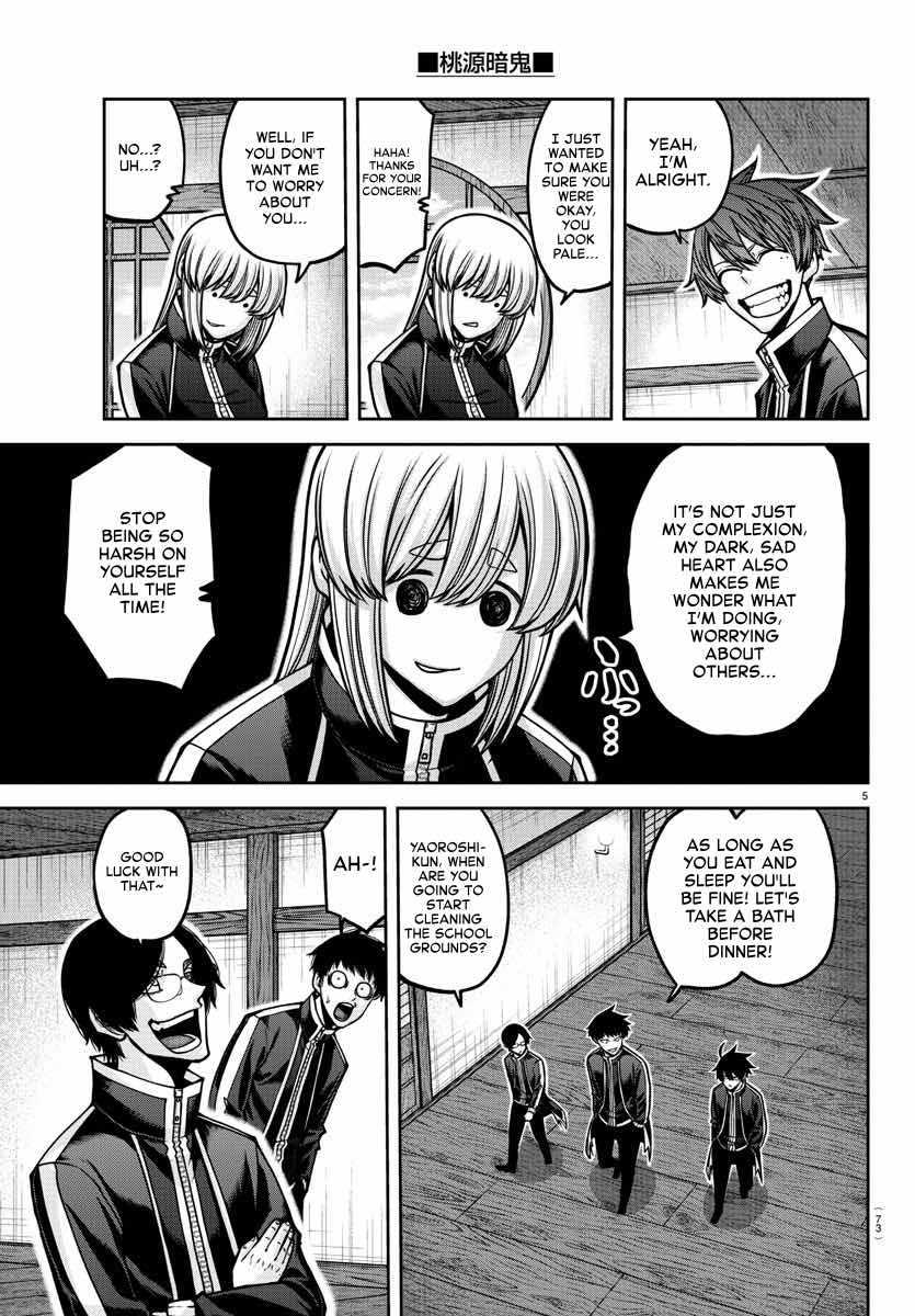 Tougen Anki - Vol.19 Chapter 163: Carrying