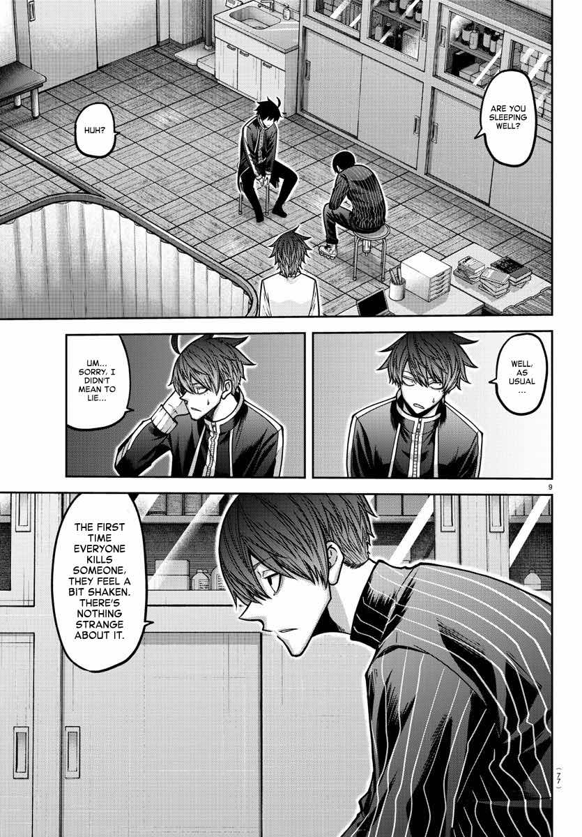 Tougen Anki - Vol.19 Chapter 163: Carrying