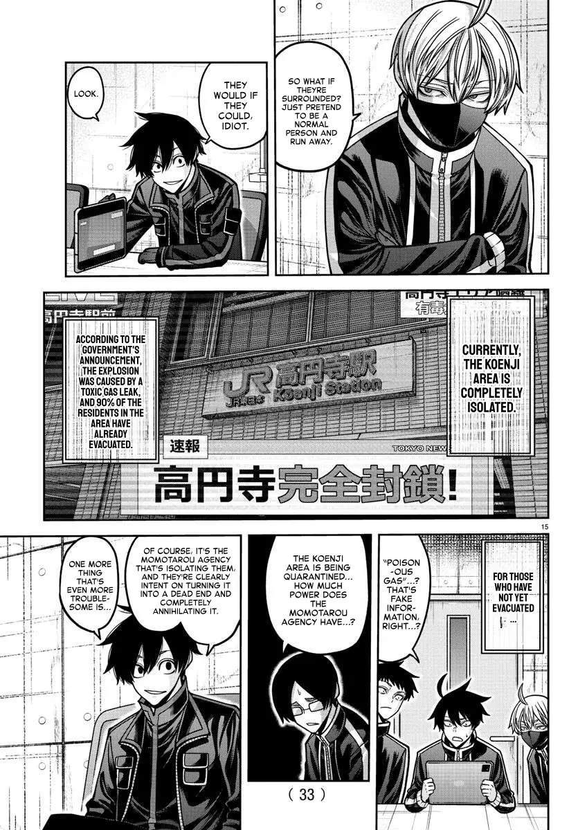 Tougen Anki - Vol.19 Chapter 164: Plan