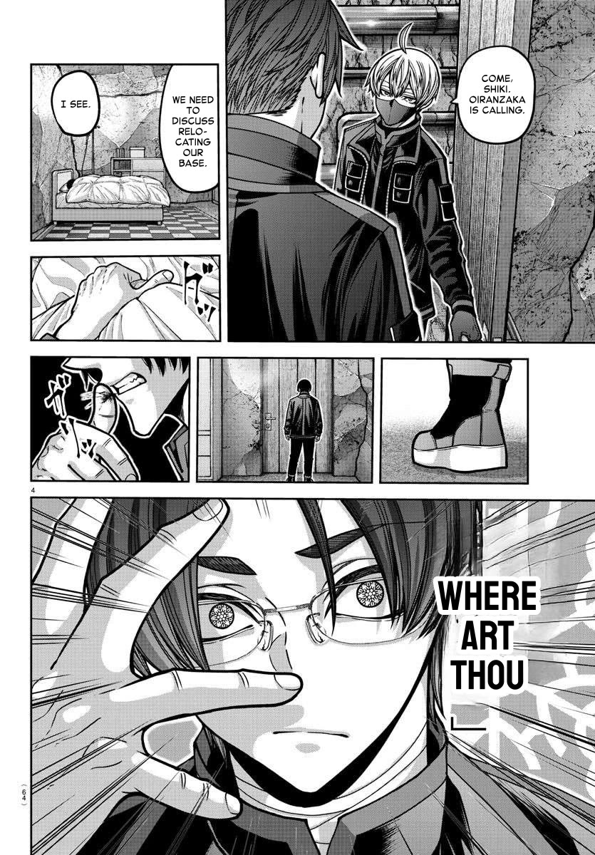 Tougen Anki - Chapter 171: The Hidden Face