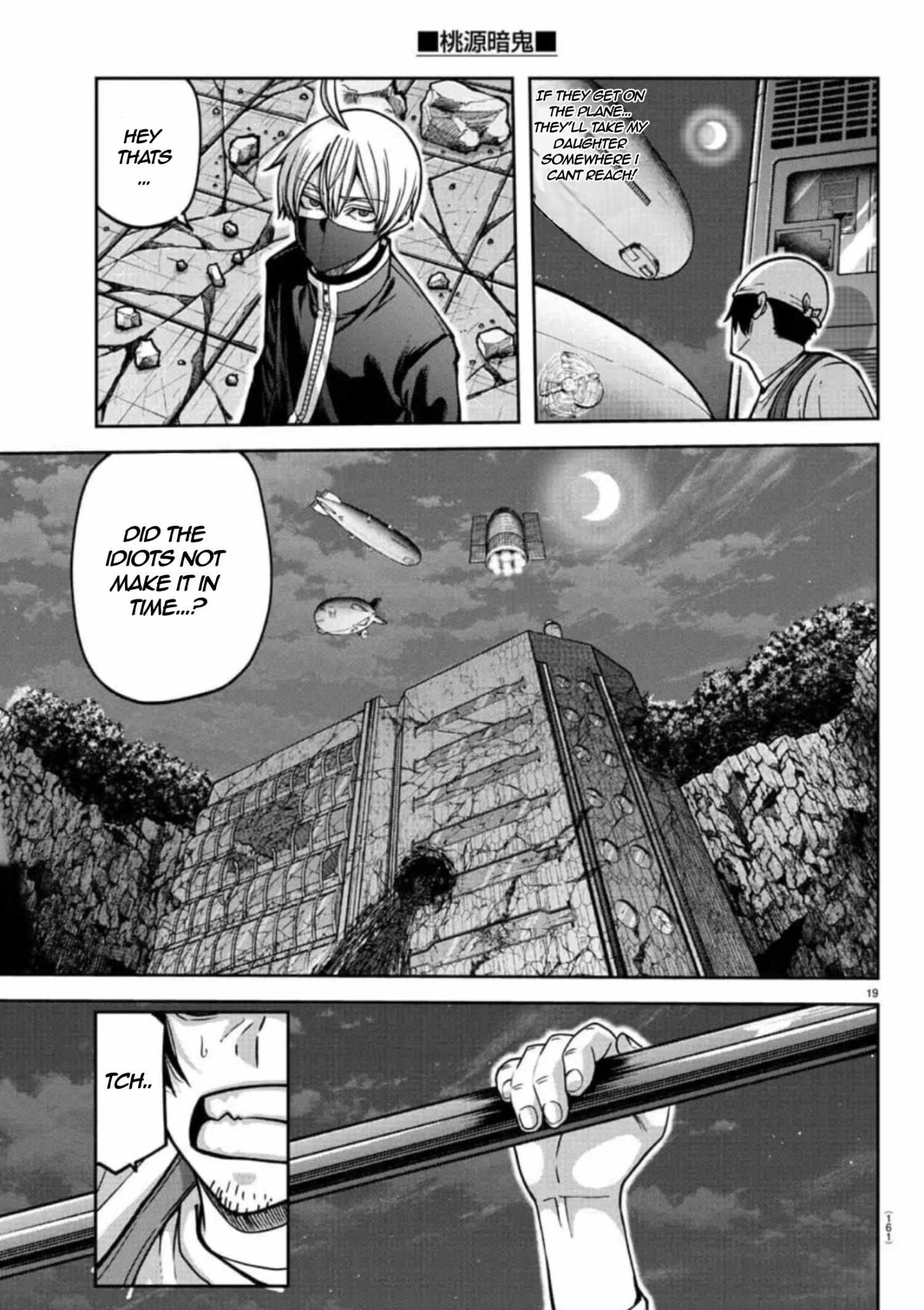 Tougen Anki - Chapter 155