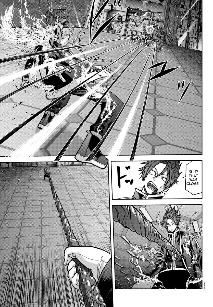 Tougen Anki - Vol.18 Chapter 158: Falling Airship