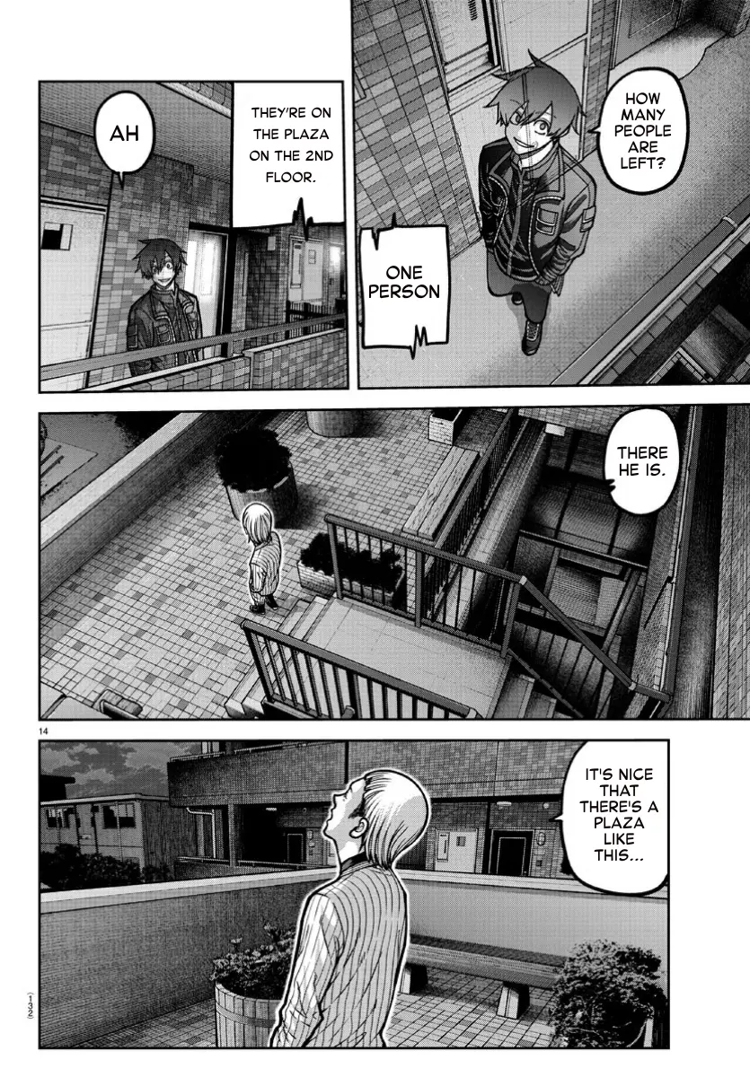 Tougen Anki - Vol.20 Chapter 169: Assassination