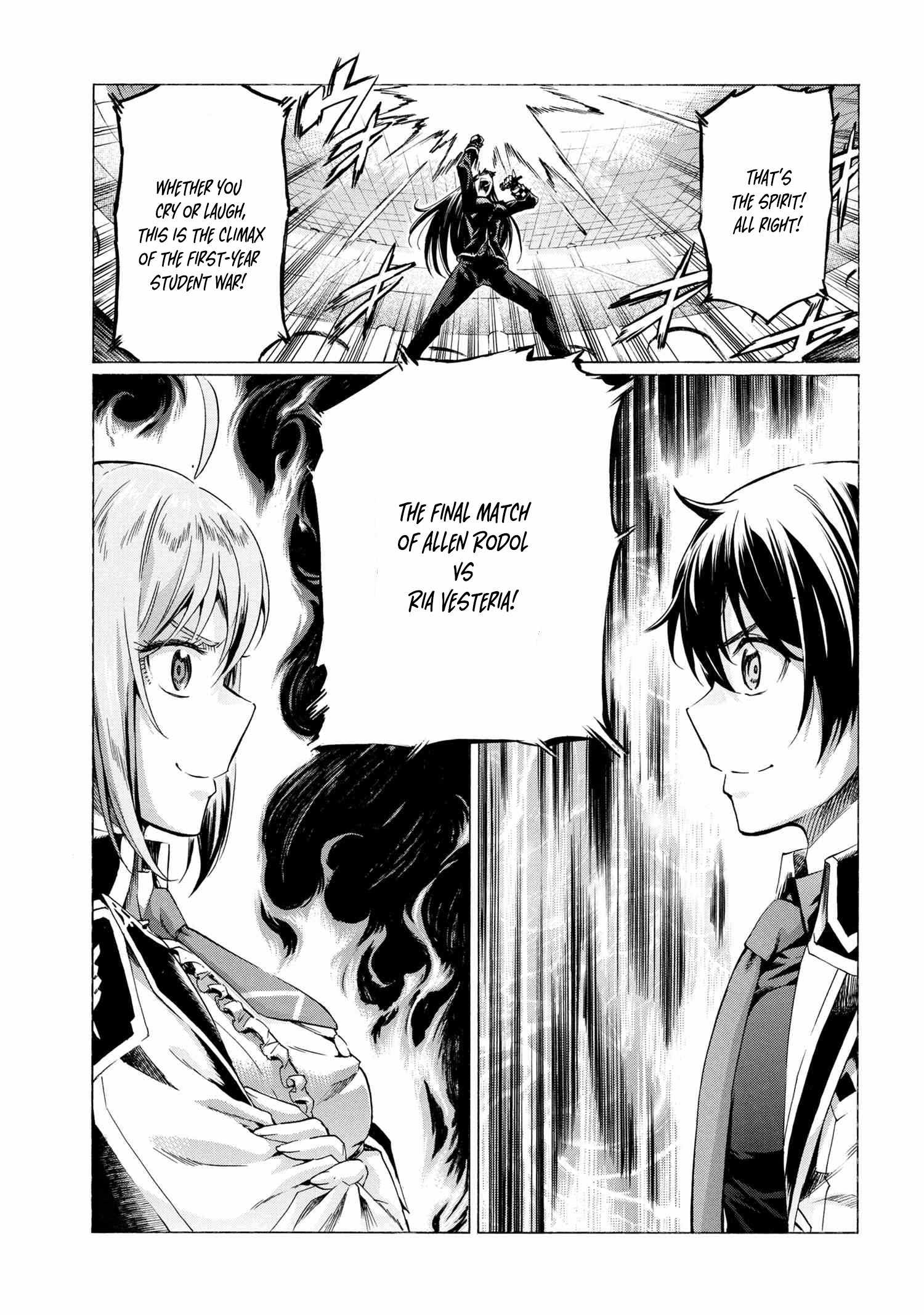 Ichioku-Nen Button O Renda Shita Ore Wa, Kizuitara Saikyou Ni Natteita - Chapter 27-1