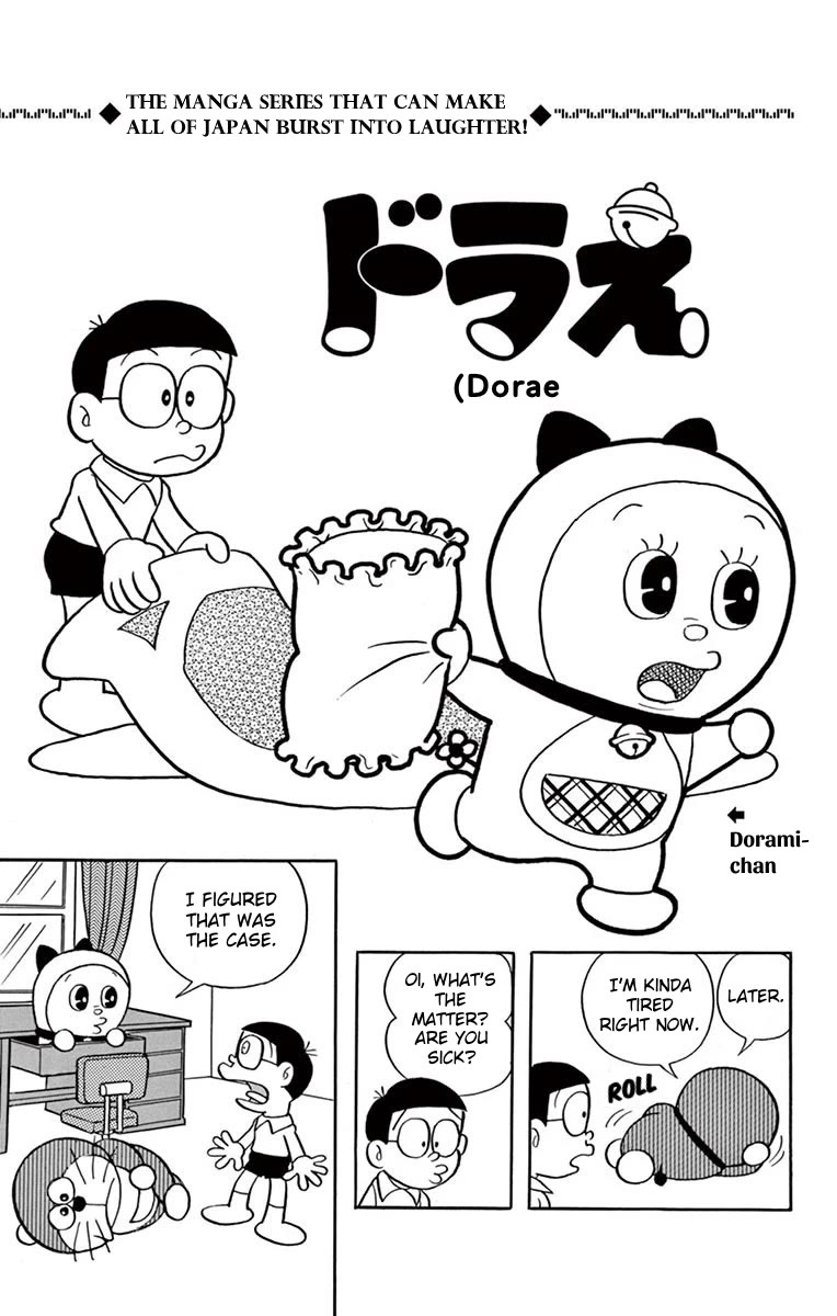 Doraemon 0 - Chapter 8: Let's Go Hiking