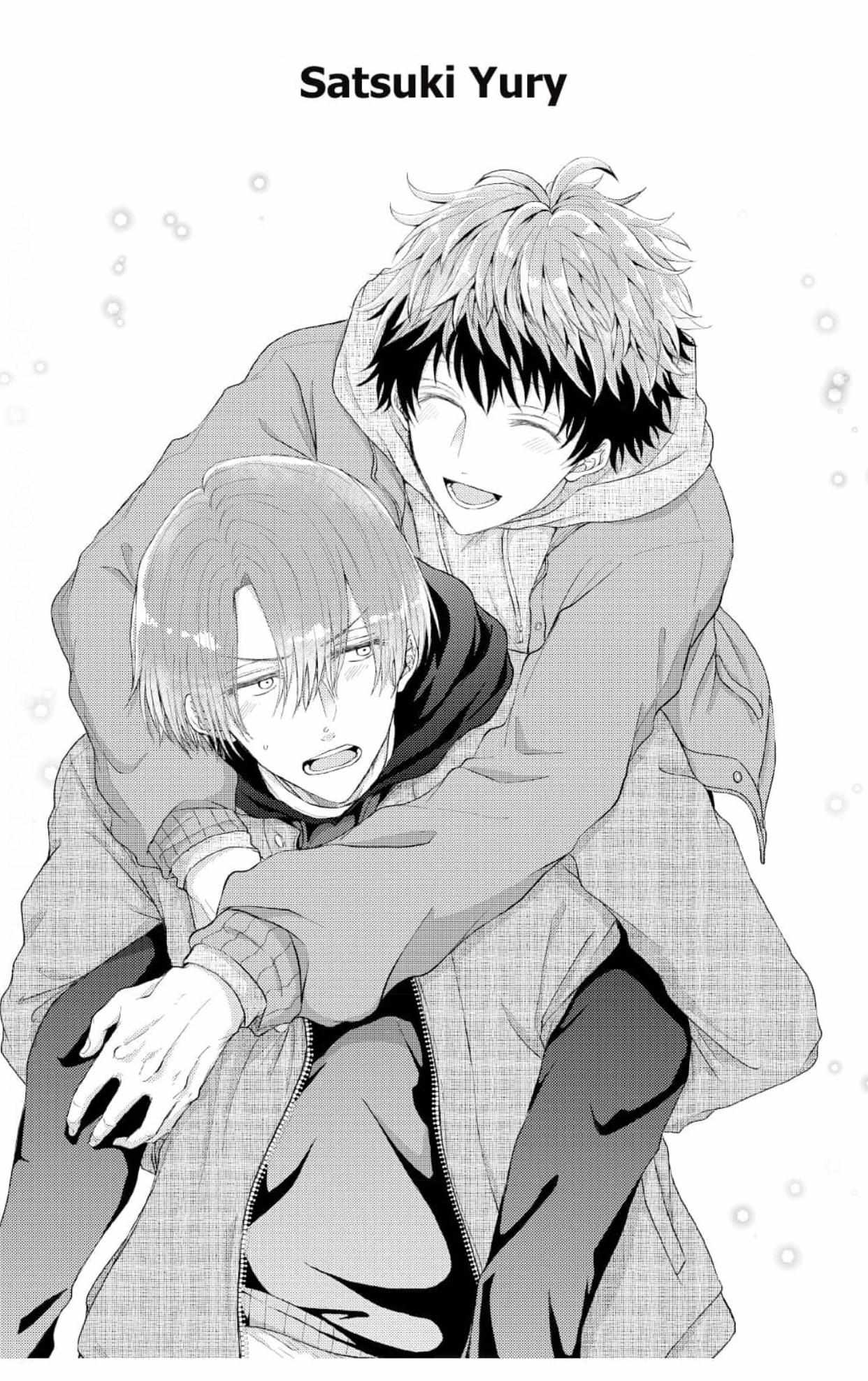 Ore No Kawaii Toshishita-Kun - Chapter 5