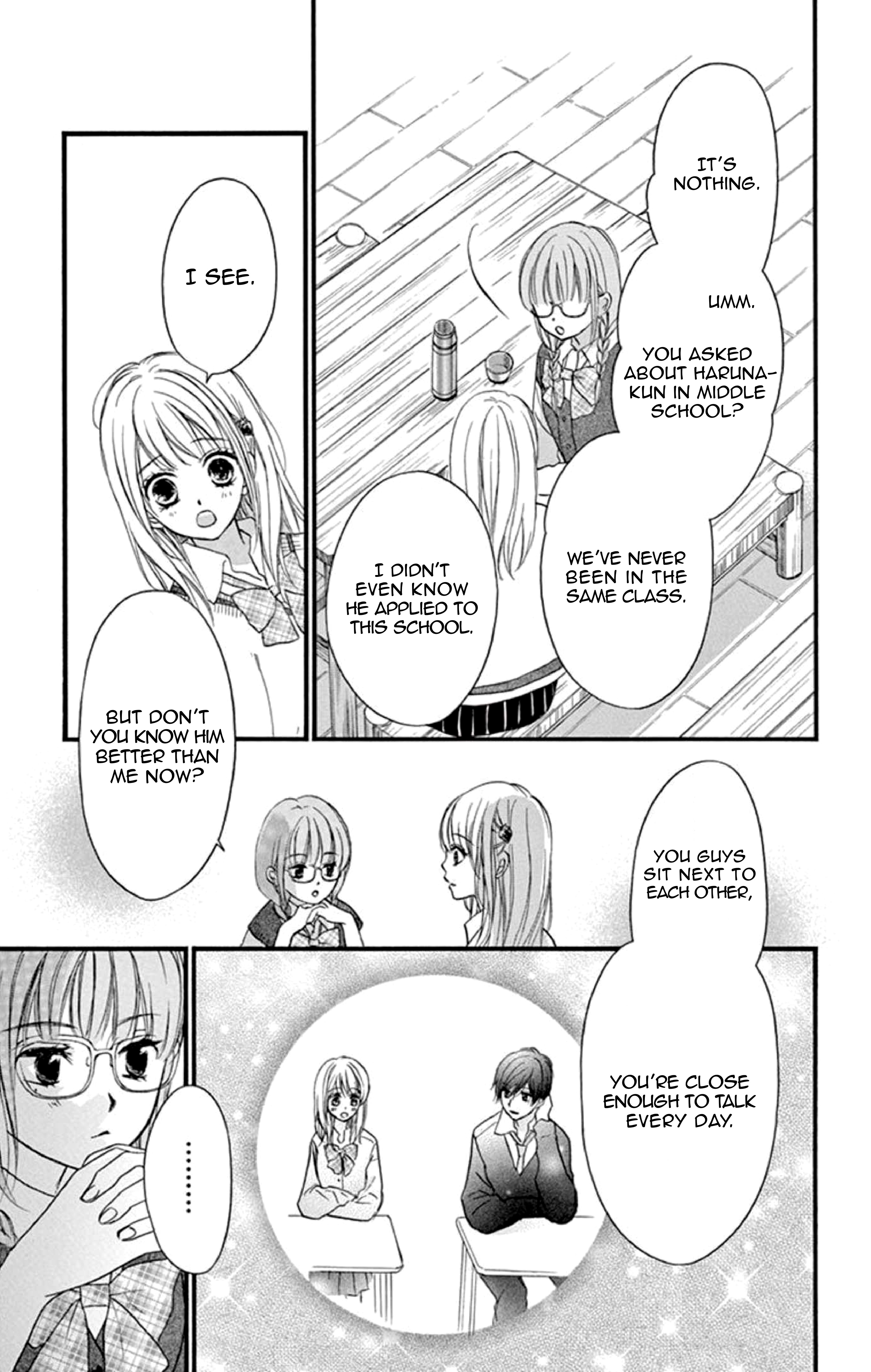 Seishun Heavy Rotation - Vol.3 Chapter 11: Chapter 11