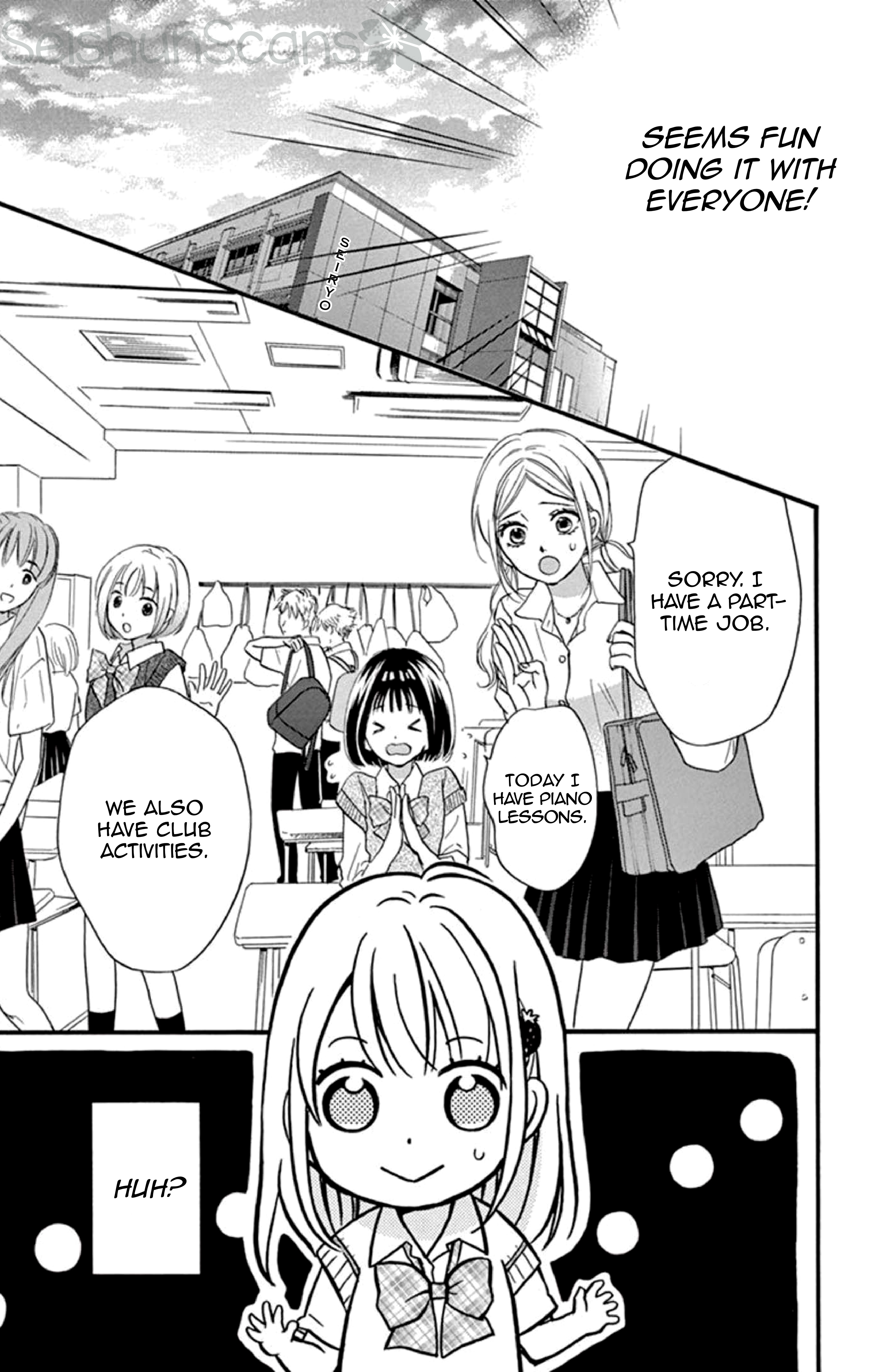 Seishun Heavy Rotation - Vol.3 Chapter 11: Chapter 11